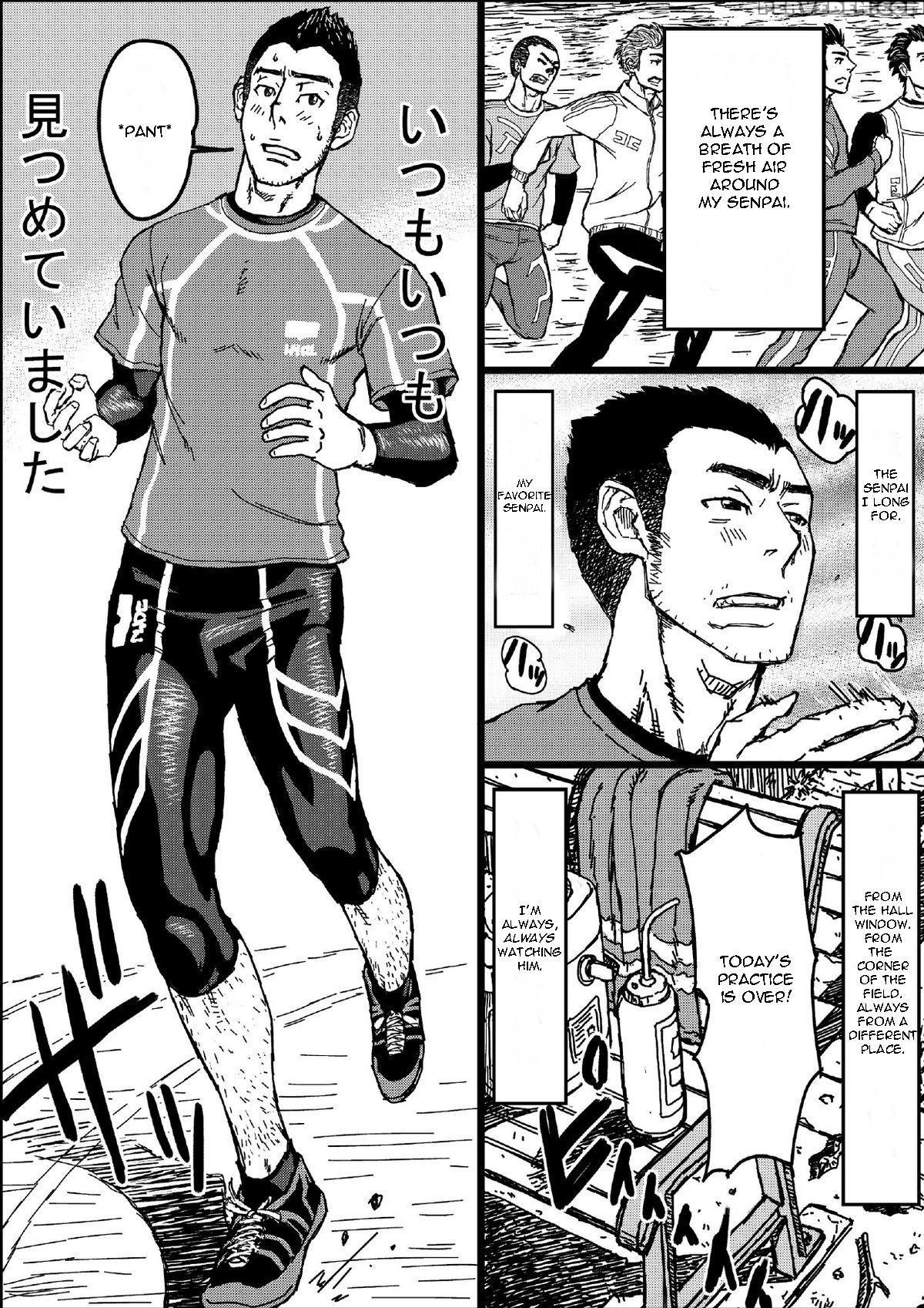 [abauto (aabe Kou)] Senpai Hentaika Keikaku [english] 1