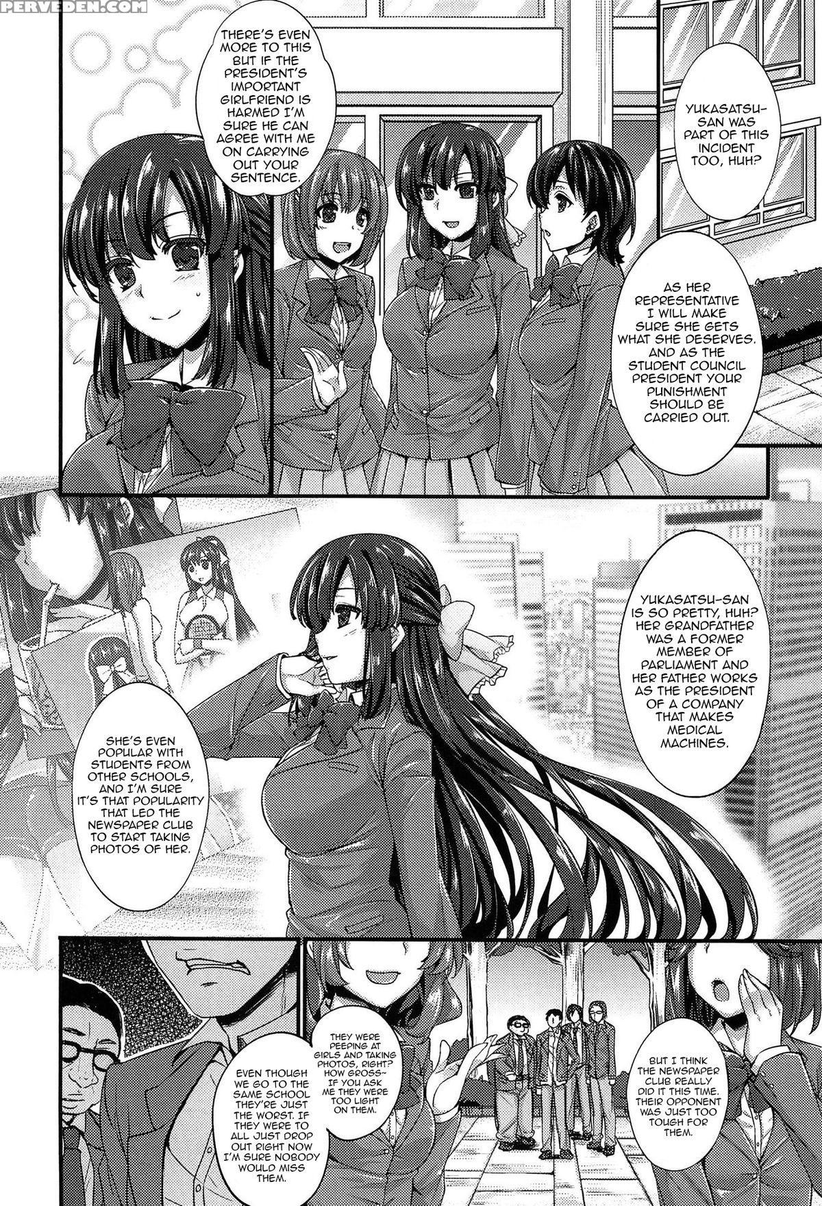 [abe Inori] Anamawashi [english] {doujin-moe.us} Chapter 1 Page 113