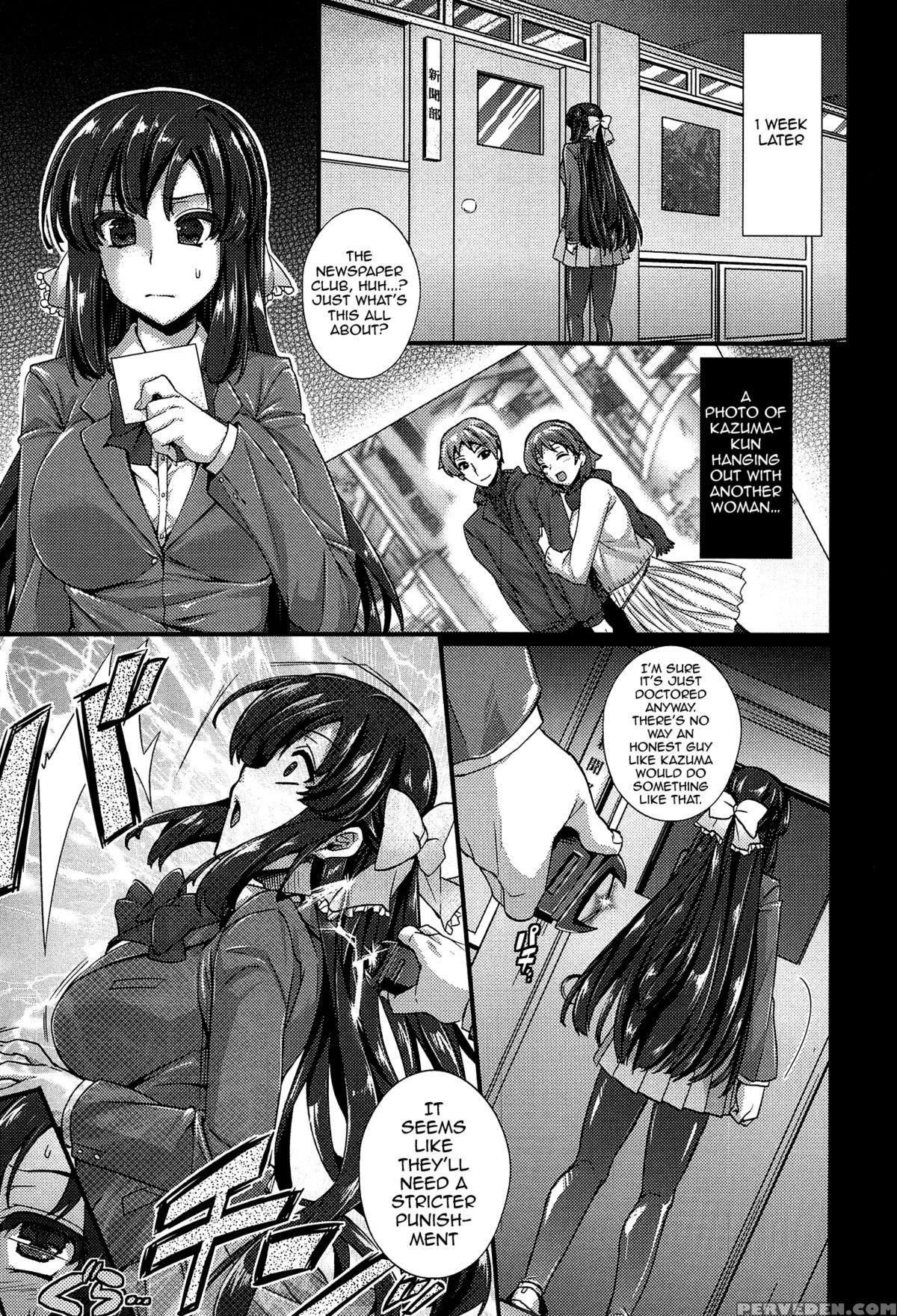 [abe Inori] Anamawashi [english] {doujin-moe.us} Chapter 1 Page 114