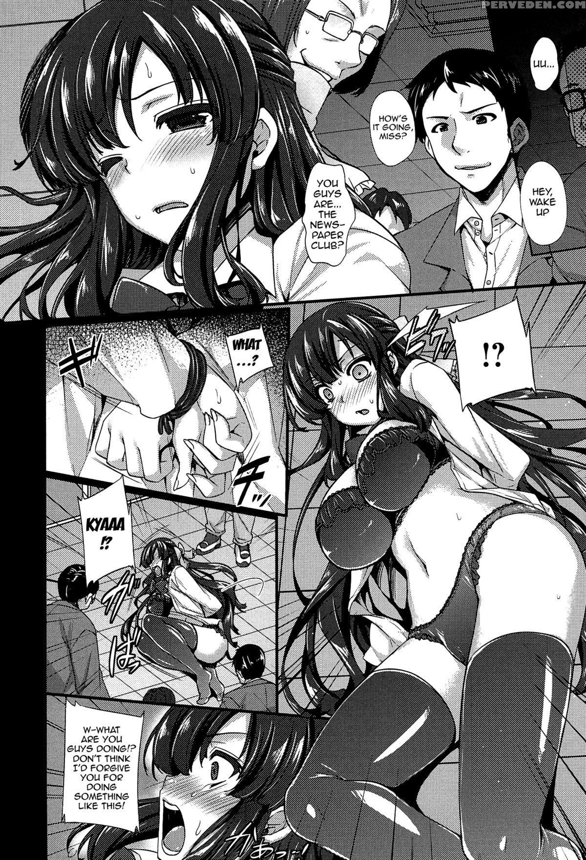 [abe Inori] Anamawashi [english] {doujin-moe.us} Chapter 1 Page 115