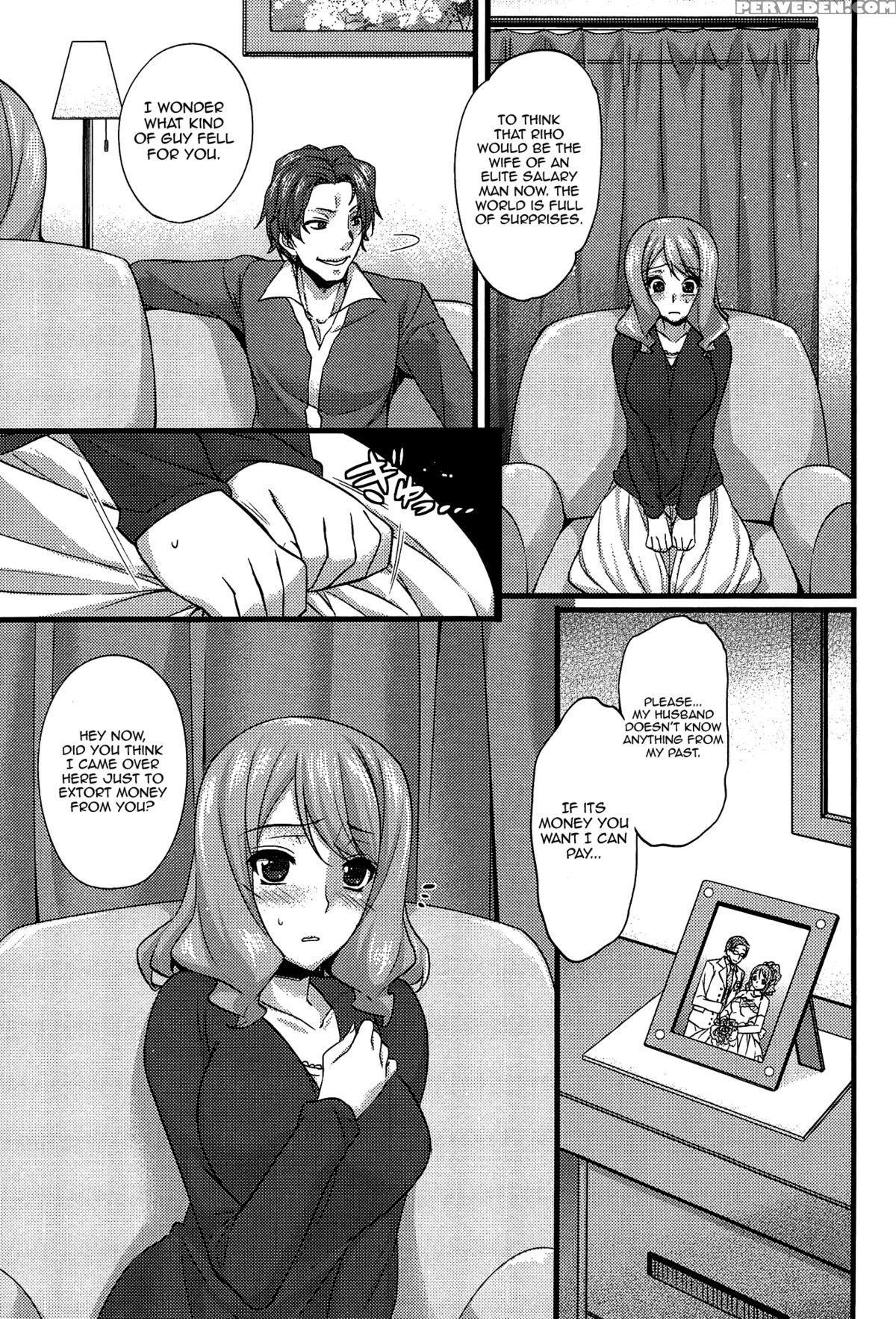 [abe Inori] Anamawashi [english] {doujin-moe.us} Chapter 1 Page 154