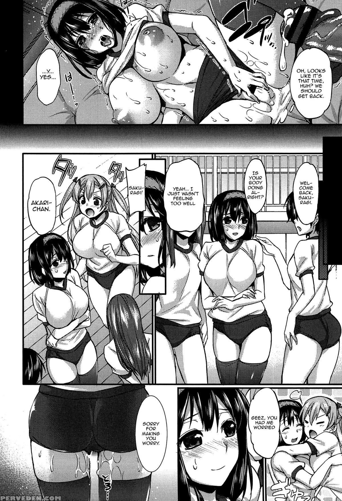 [abe Inori] Anamawashi [english] {doujin-moe.us} Chapter 1 Page 17