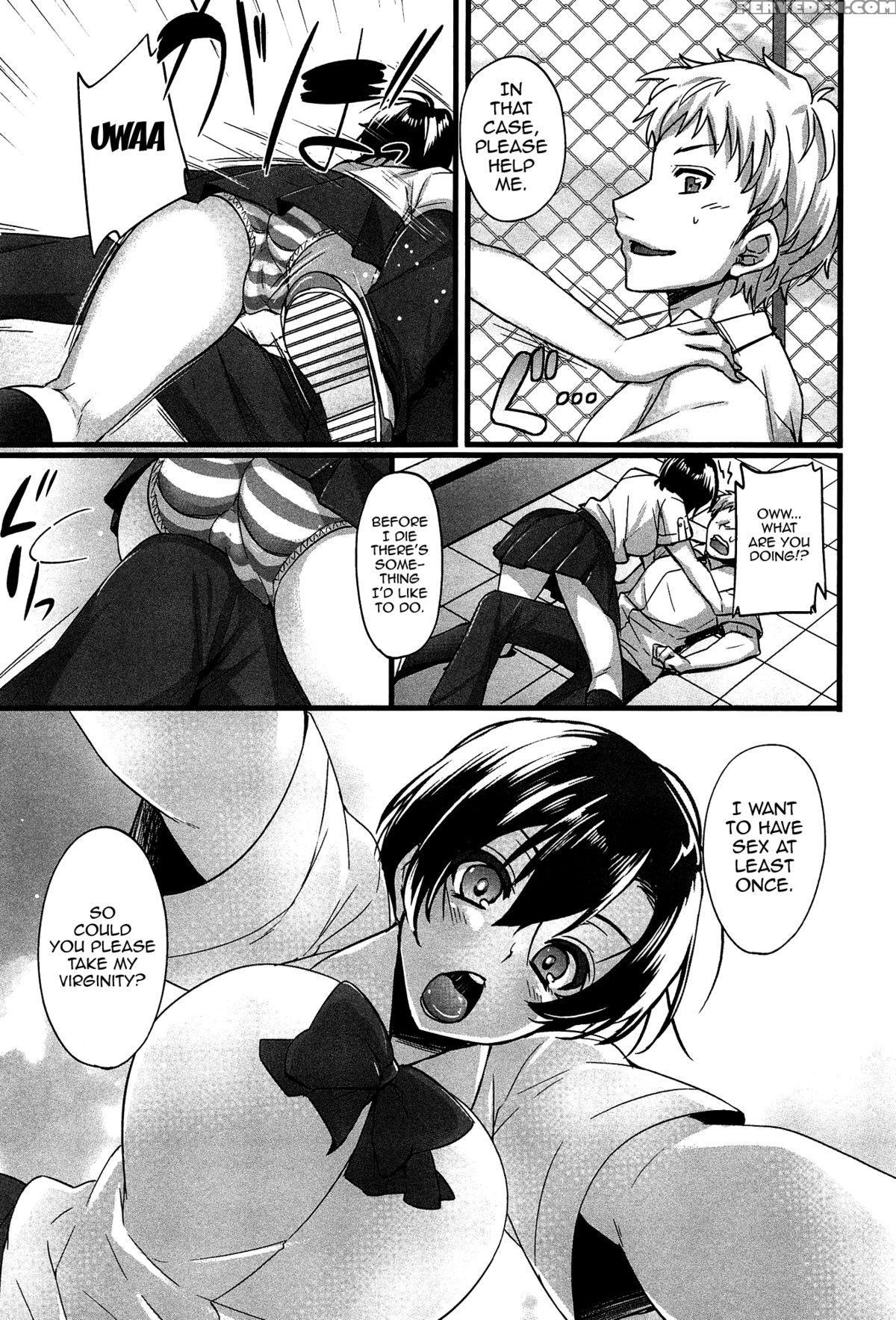 [abe Inori] Anamawashi [english] {doujin-moe.us} Chapter 1 Page 174