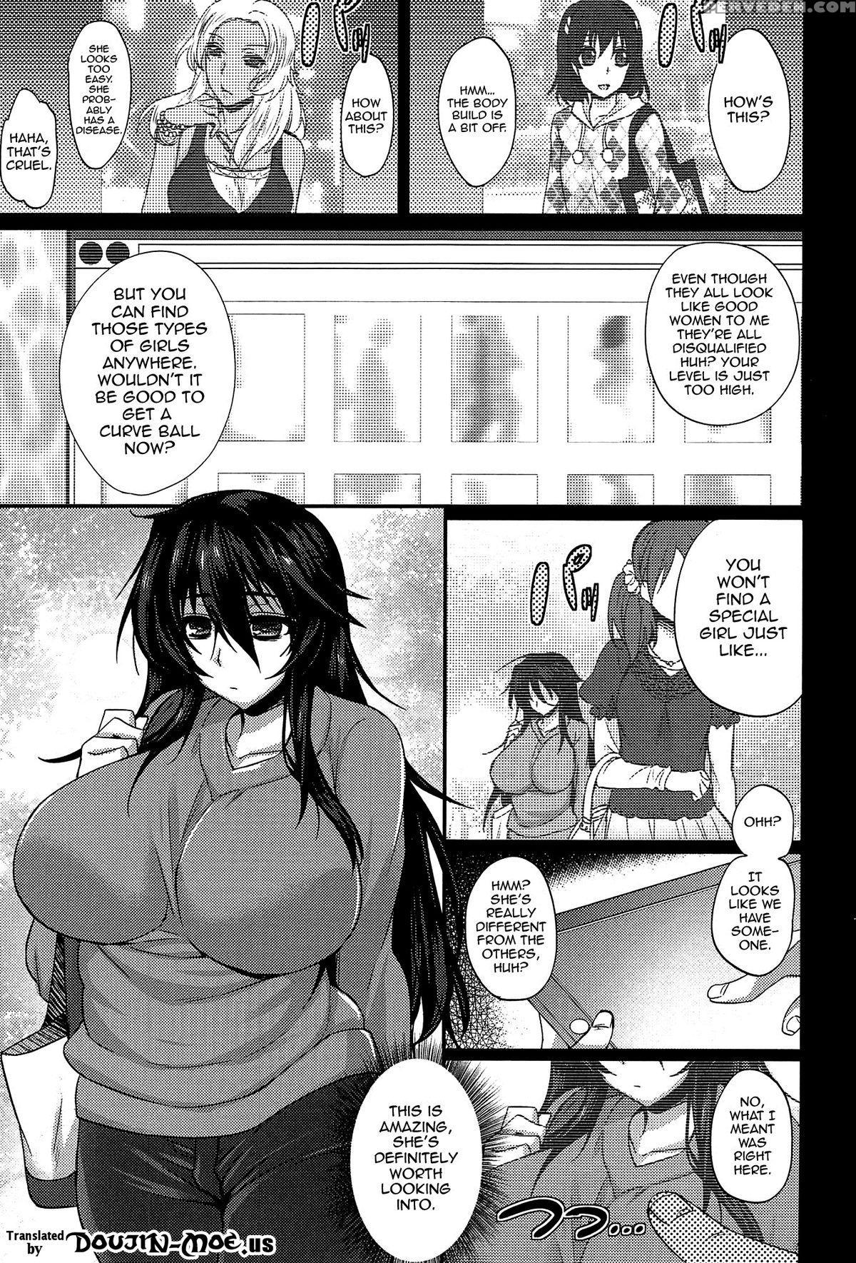 [abe Inori] Anamawashi [english] {doujin-moe.us} Chapter 1 Page 28