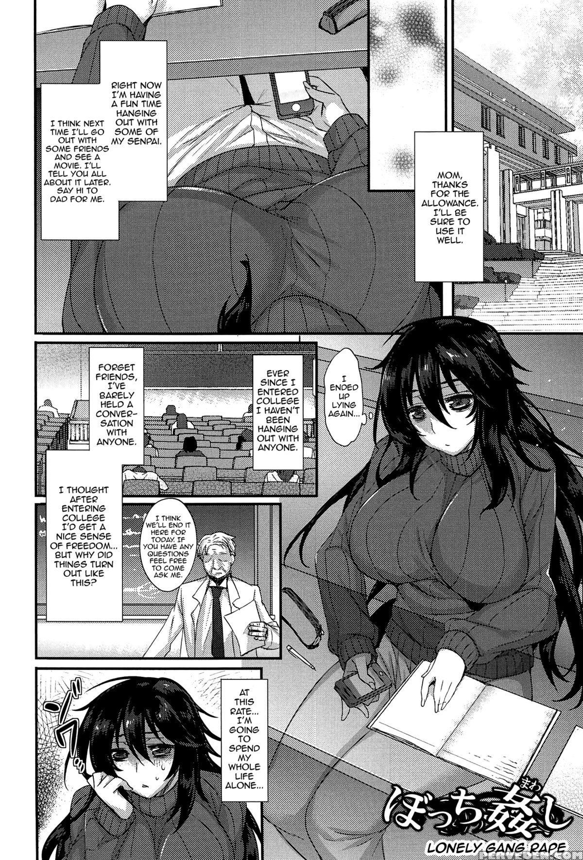 [abe Inori] Anamawashi [english] {doujin-moe.us} Chapter 1 Page 29