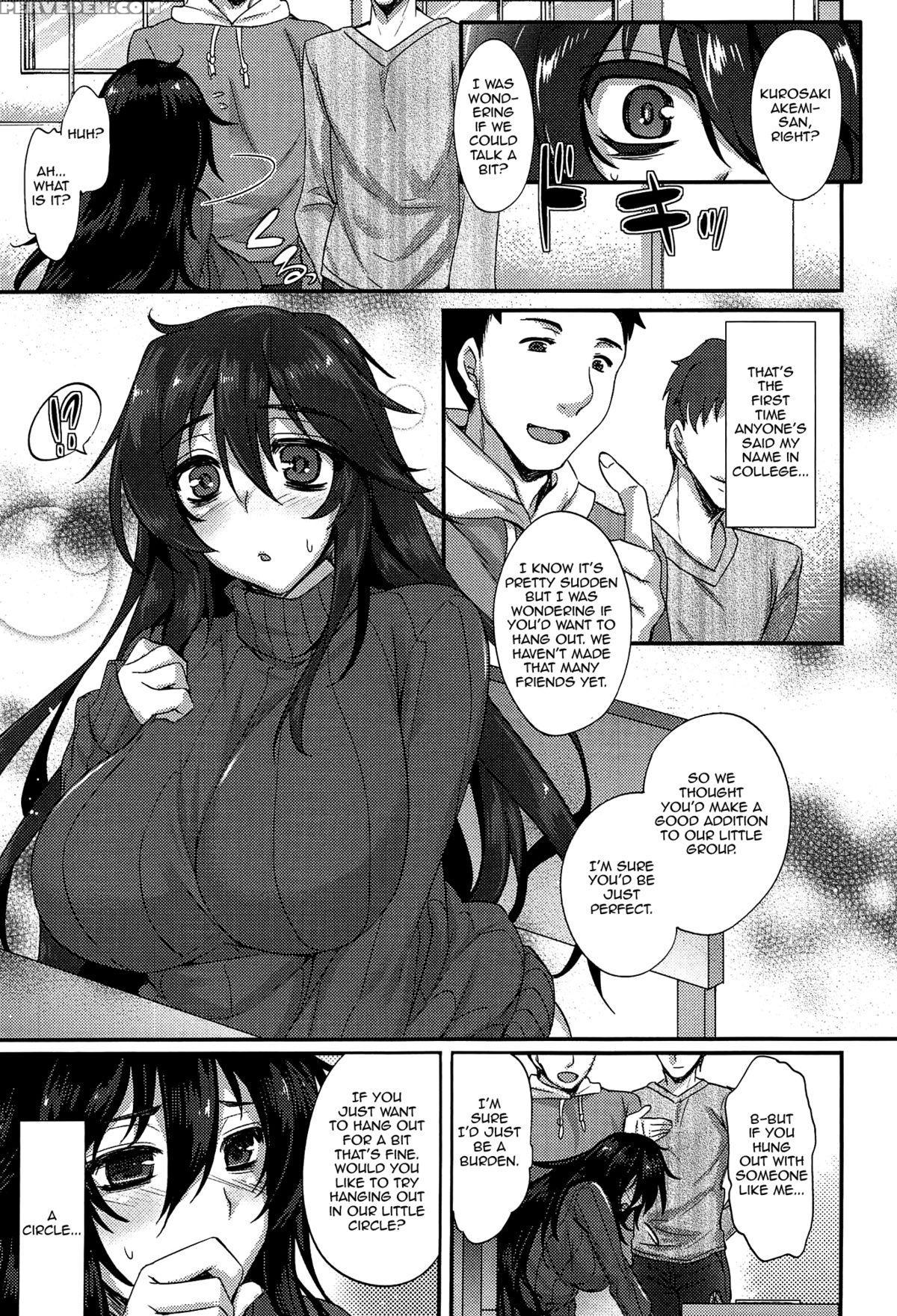 [abe Inori] Anamawashi [english] {doujin-moe.us} Chapter 1 Page 30