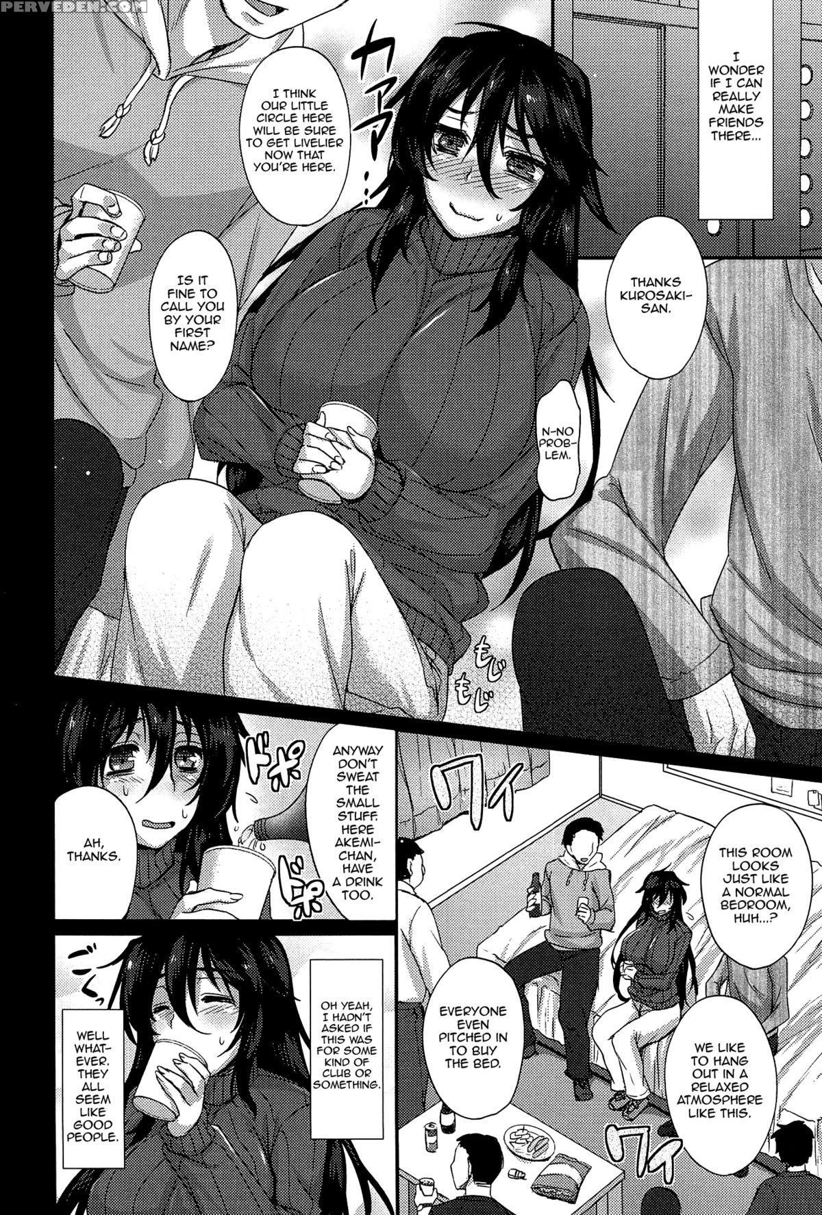 [abe Inori] Anamawashi [english] {doujin-moe.us} Chapter 1 Page 31