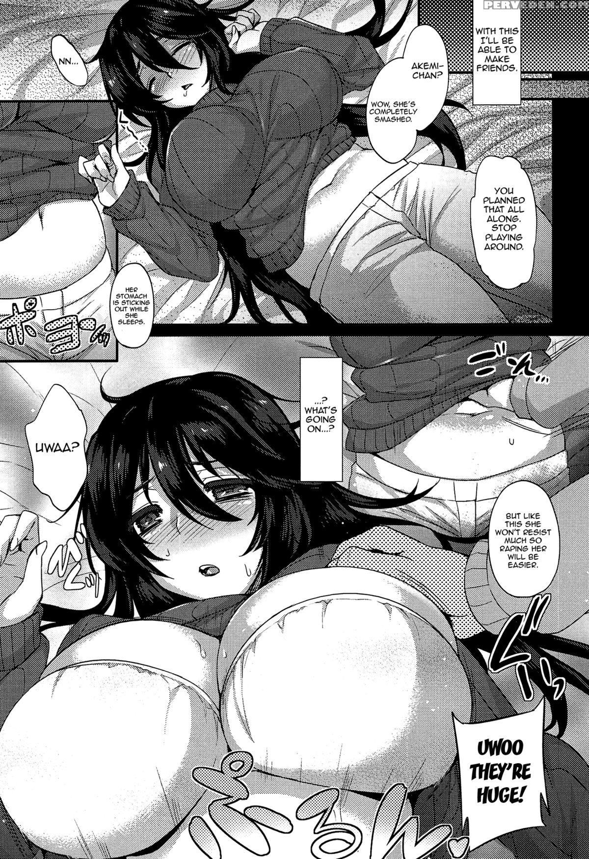 [abe Inori] Anamawashi [english] {doujin-moe.us} Chapter 1 Page 32