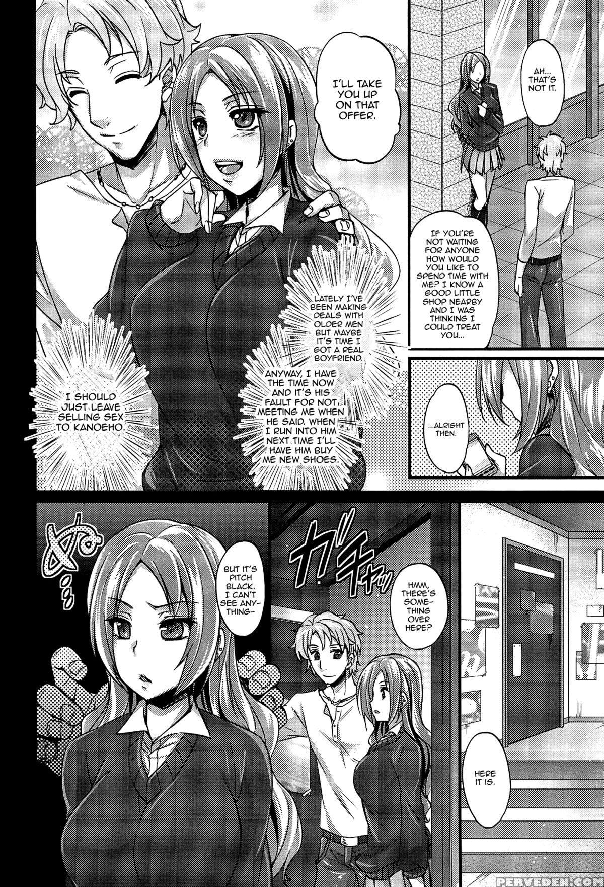 [abe Inori] Anamawashi [english] {doujin-moe.us} Chapter 1 Page 51