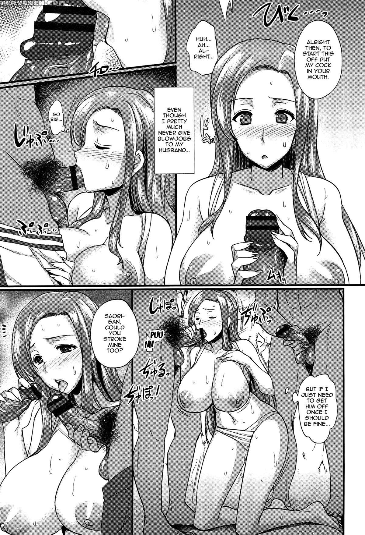 [abe Inori] Anamawashi [english] {doujin-moe.us} Chapter 1 Page 74