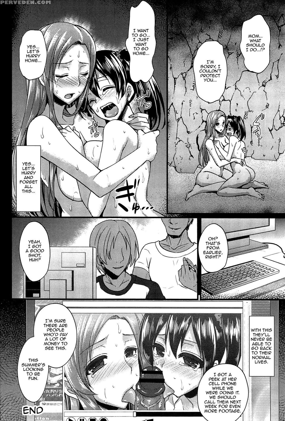 [abe Inori] Anamawashi [english] {doujin-moe.us} Chapter 1 Page 87