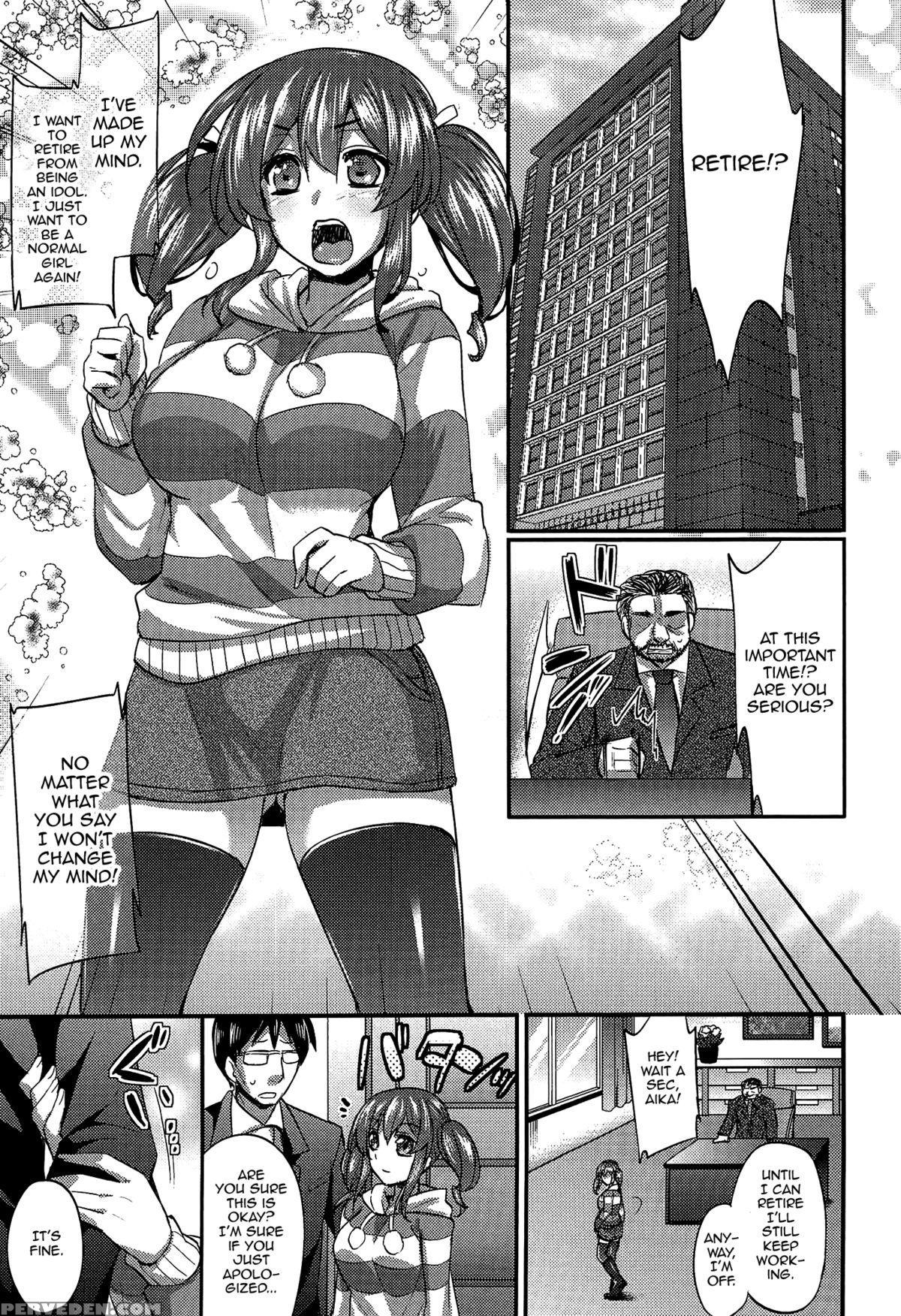 [abe Inori] Anamawashi [english] {doujin-moe.us} Chapter 1 Page 92
