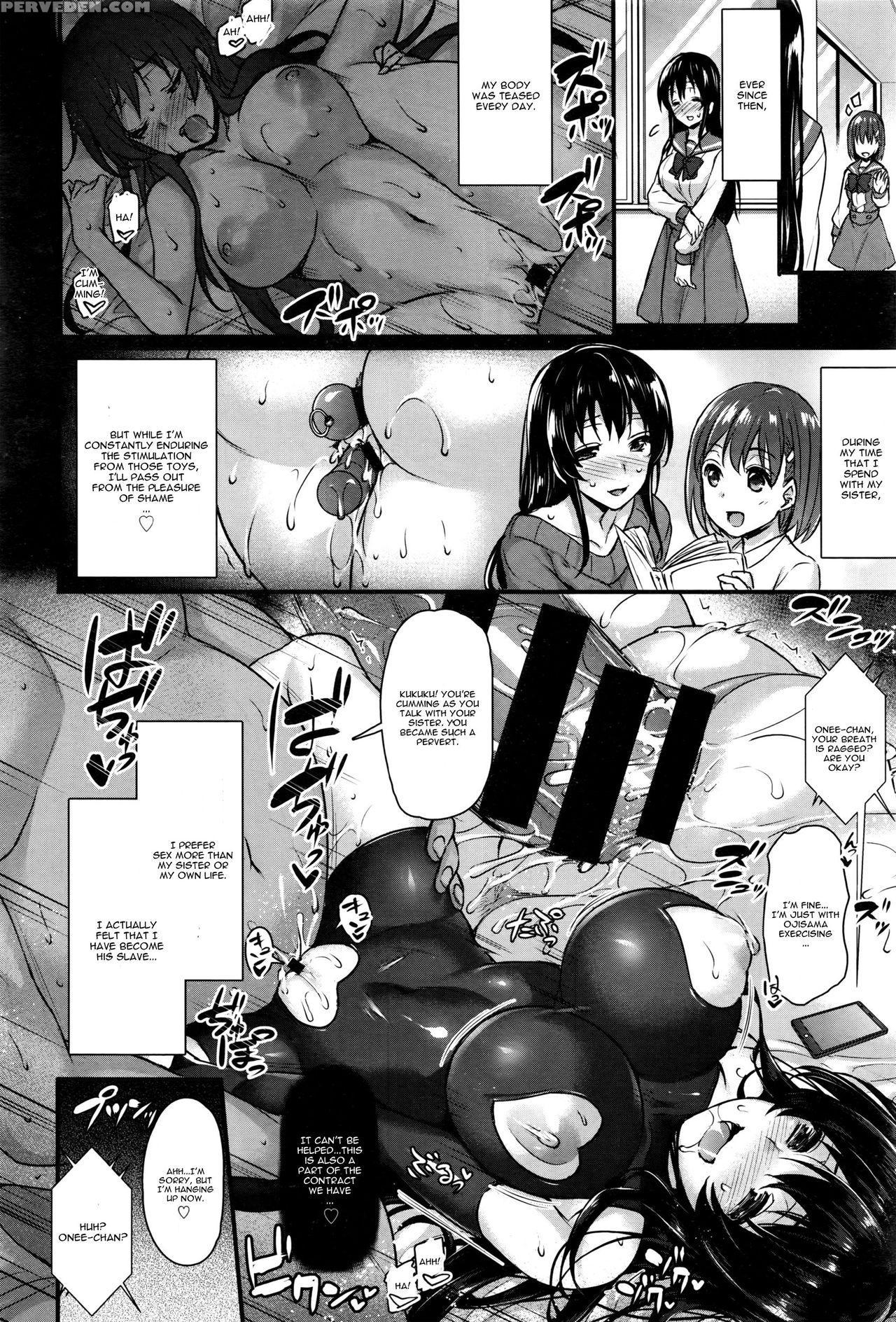 [abe Inori] Blighted Love Sisters [english] 1