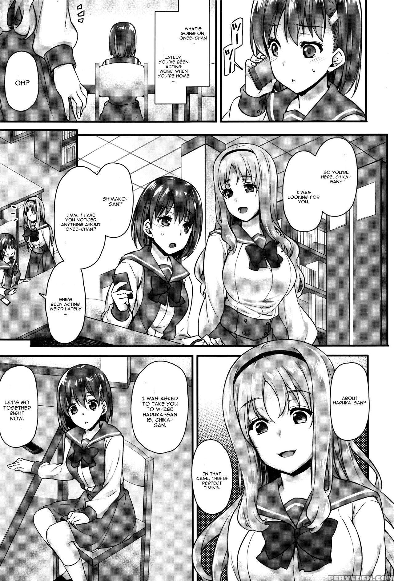 [abe Inori] Blighted Love Sisters [english] 1