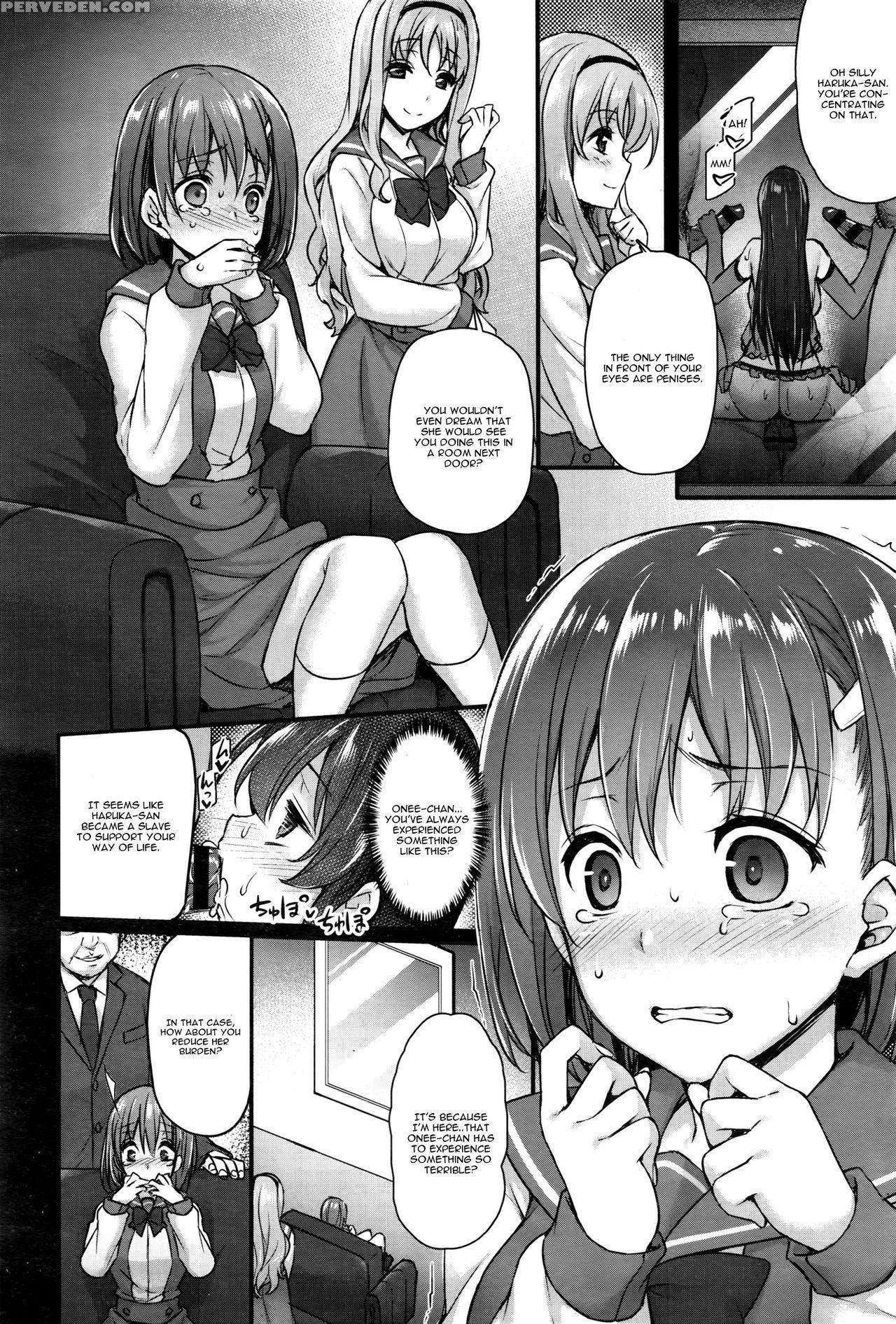 [abe Inori] Blighted Love Sisters [english] 1