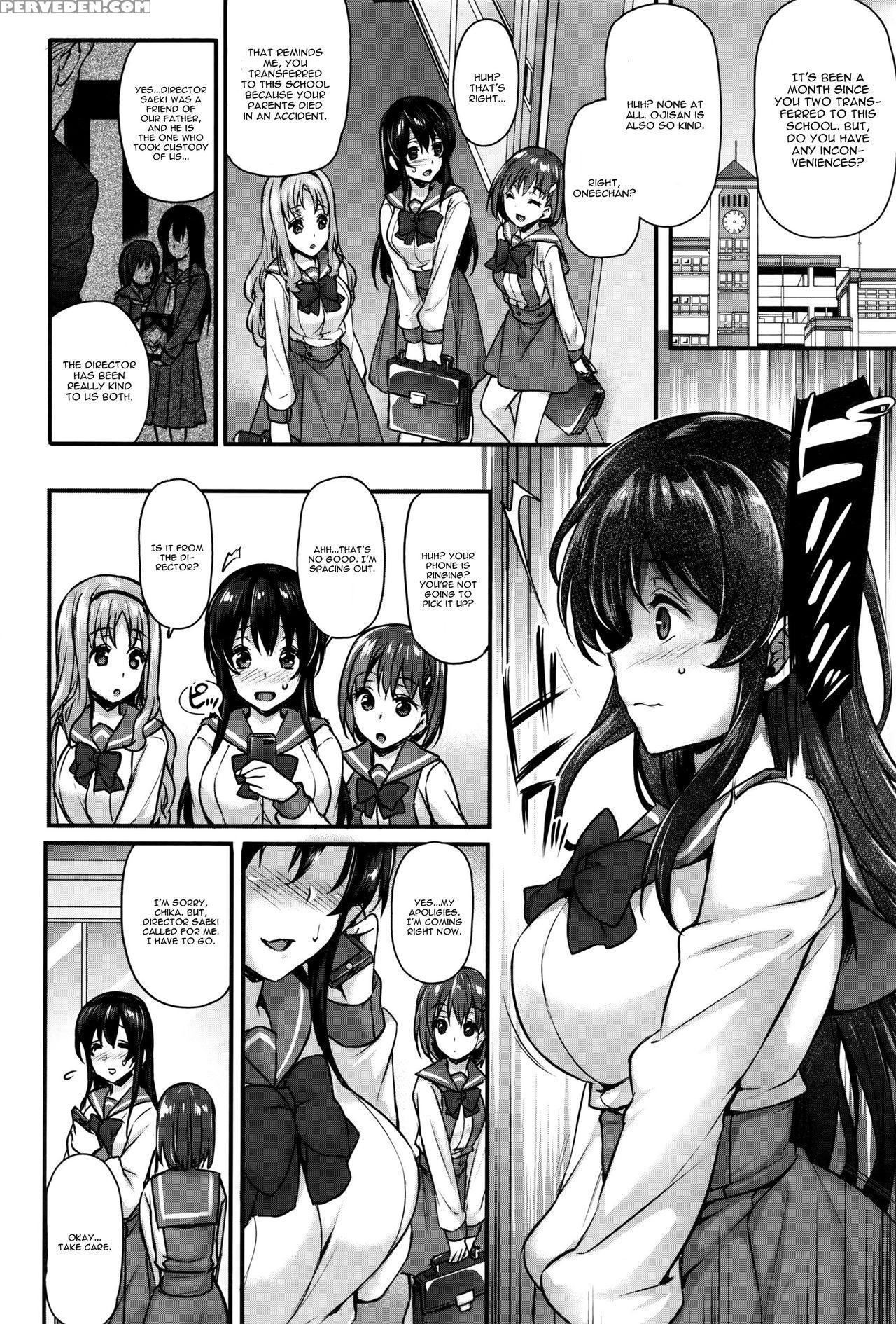 [abe Inori] Blighted Love Sisters [english] 1
