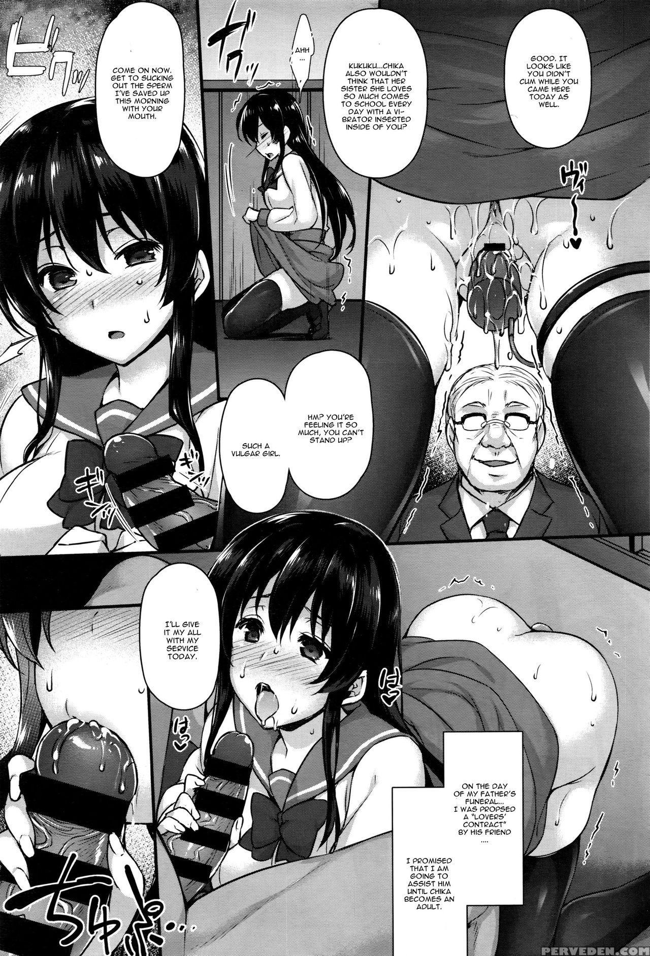 [abe Inori] Blighted Love Sisters [english] 1