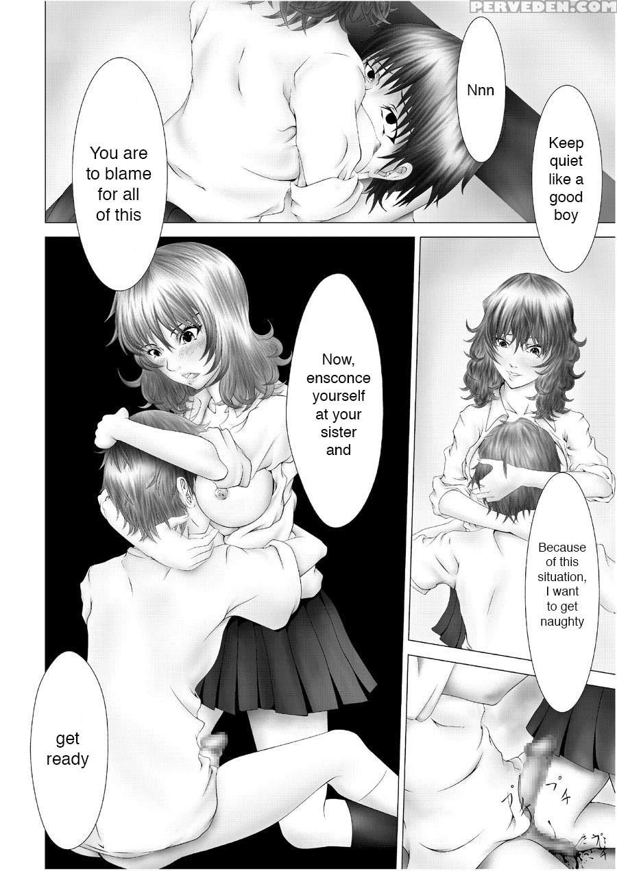 [abo Manten] Weak Spot Maniacs Vol.2 [eng] 1
