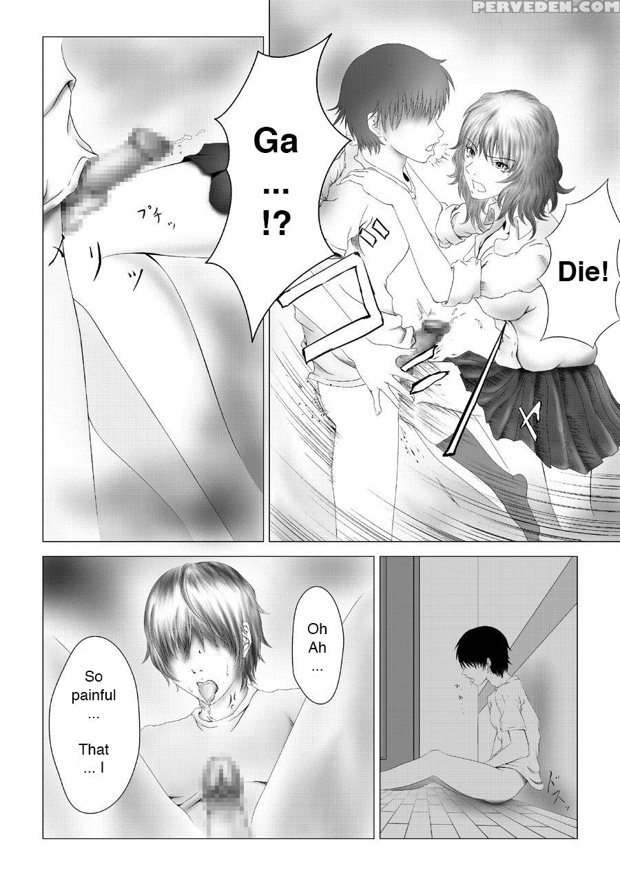 [abo Manten] Weak Spot Maniacs Vol.2 [eng] 1