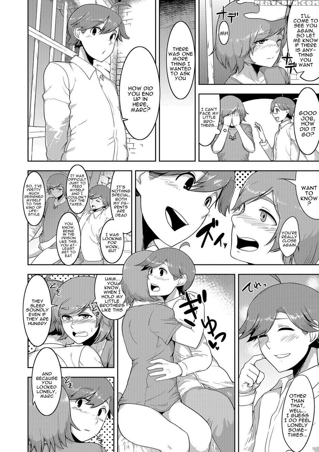 [acbin's] Chikarou Lovers | Dungeon Lovers (otokon... 1