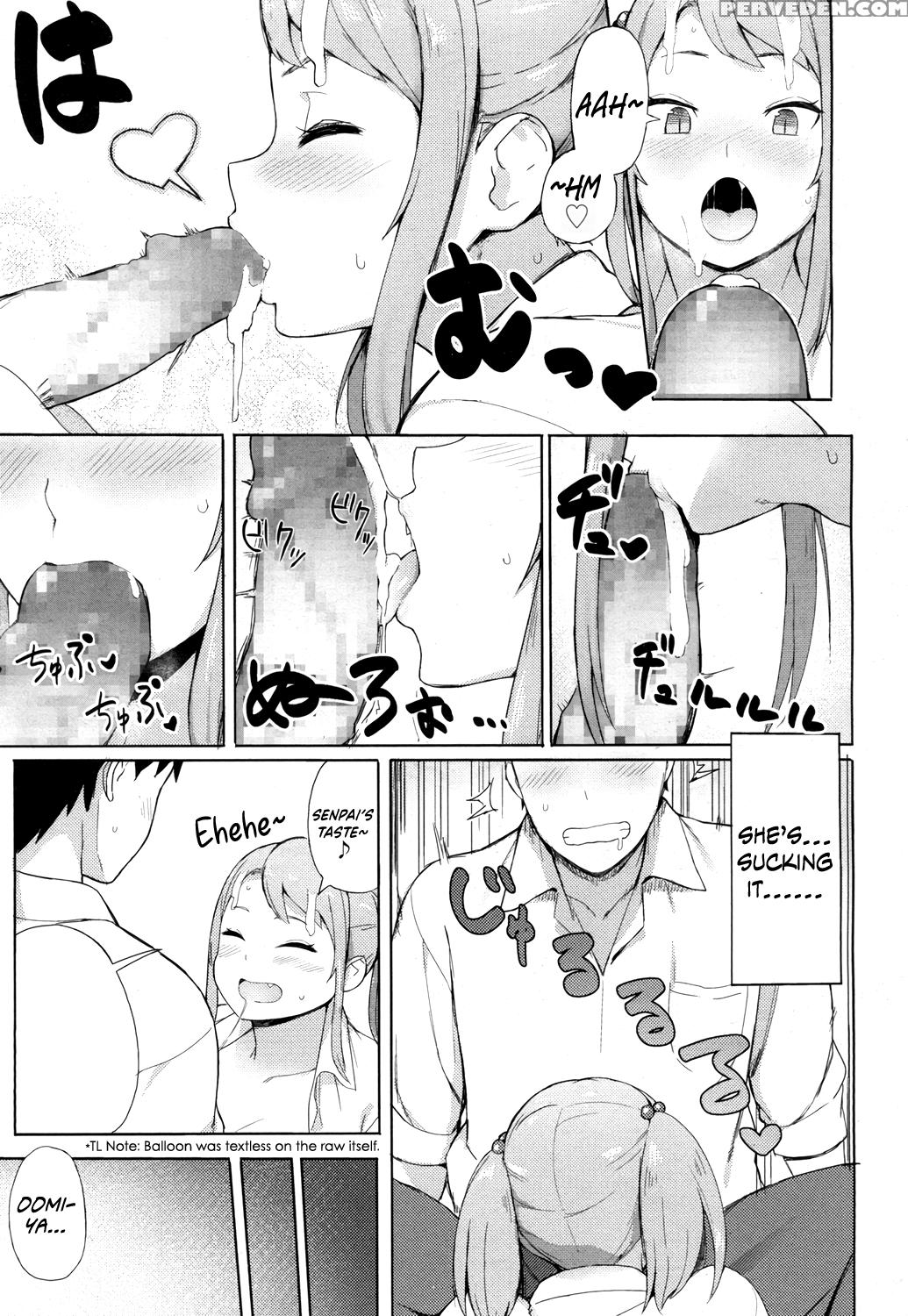 [accho] Loving You! (comic Koh 2017-03) [english] {hennojin} [digital] Chapter 1 Page 15