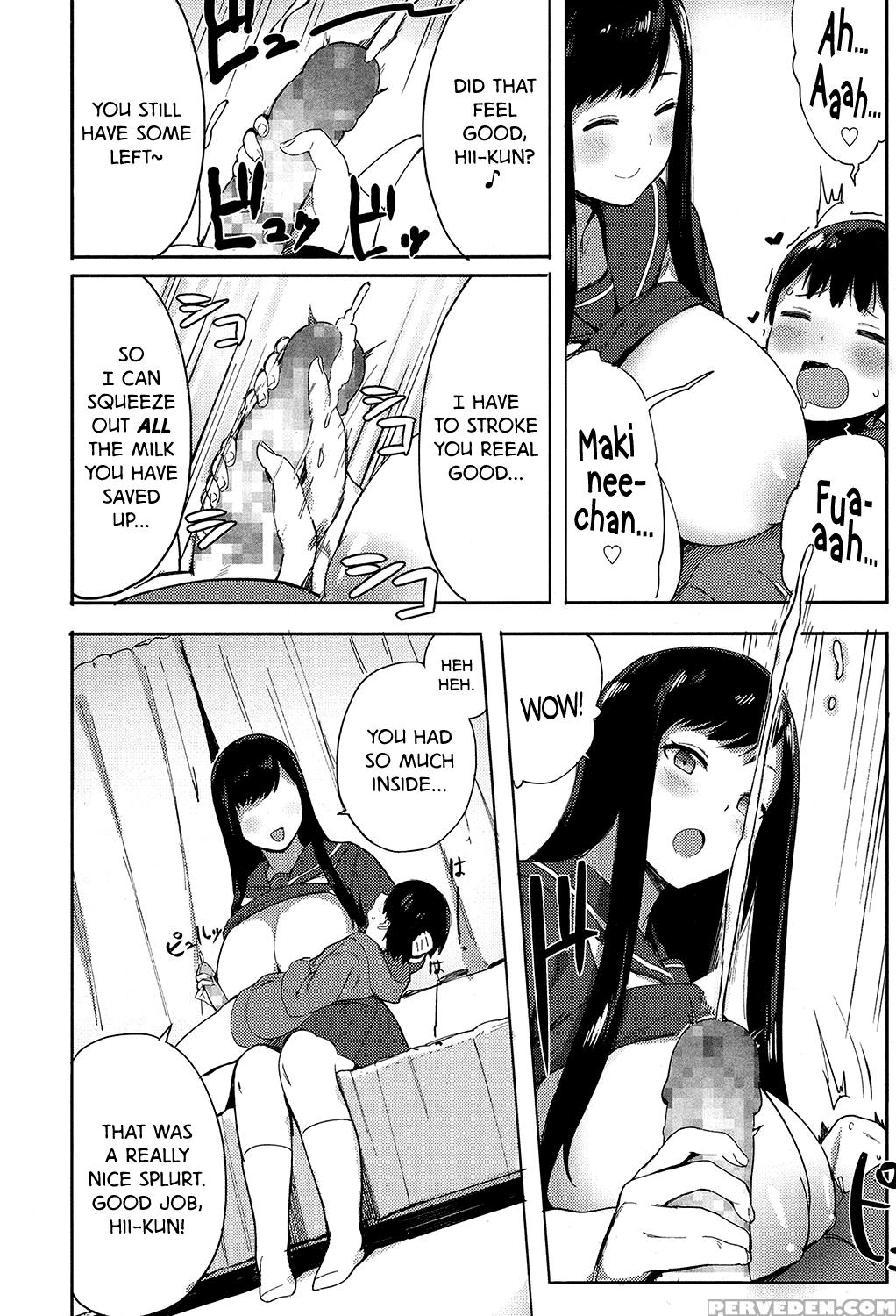 [accio] Ane Suki! | I Love My Big Sis! (comic Koh 2017-07) [english] [atf] [digital] 1