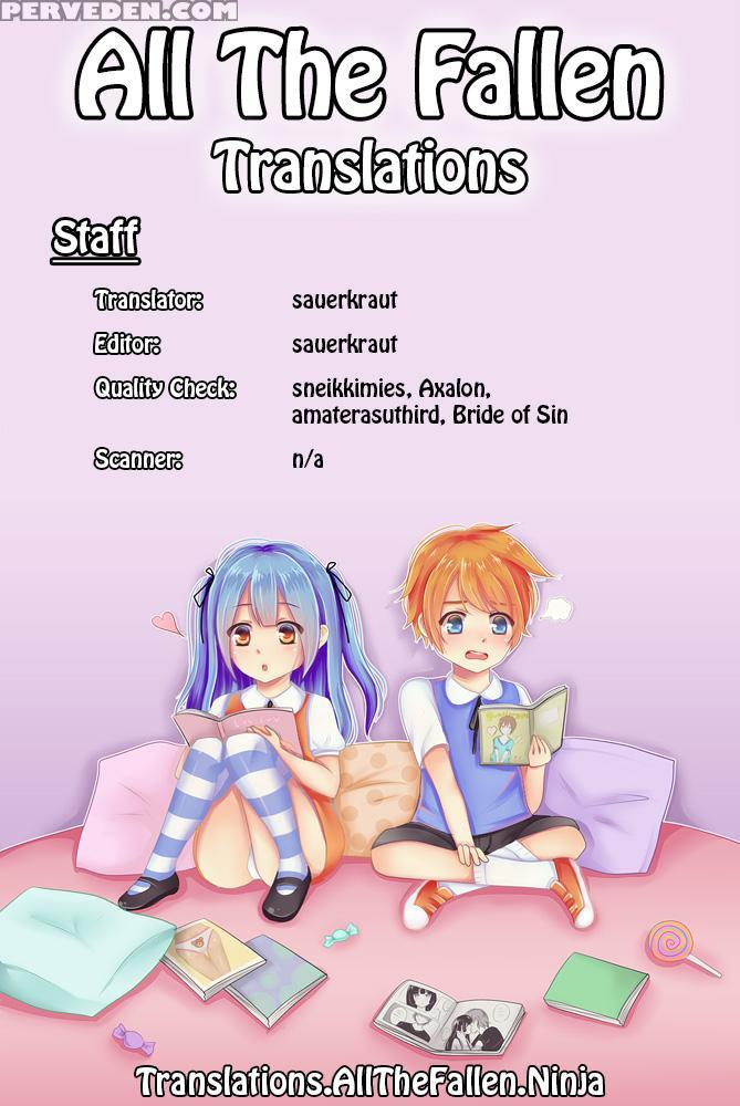 [accio] Ane Suki! | I Love My Big Sis! (comic Koh 2017-07) [english] [atf] [digital] 1