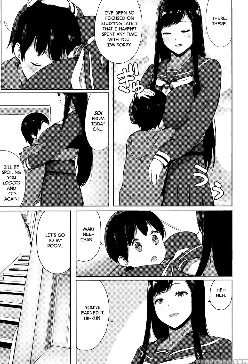 [accio] Ane Suki! | I Love My Big Sis! (comic Koh 2017-07) [english] [atf] [digital] 1