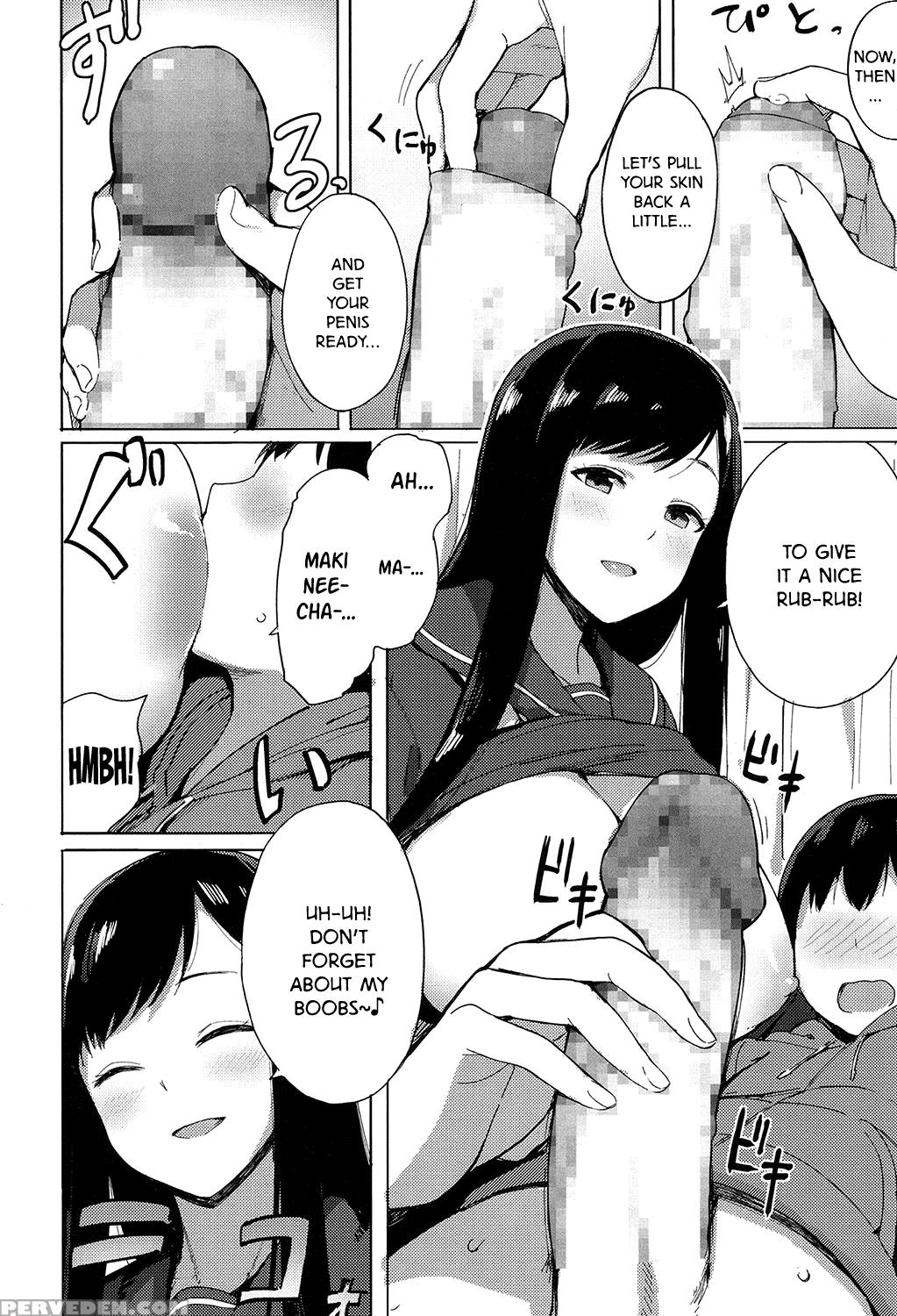 [accio] Ane Suki! | I Love My Big Sis! (comic Koh 2017-07) [english] [atf] [digital] 1