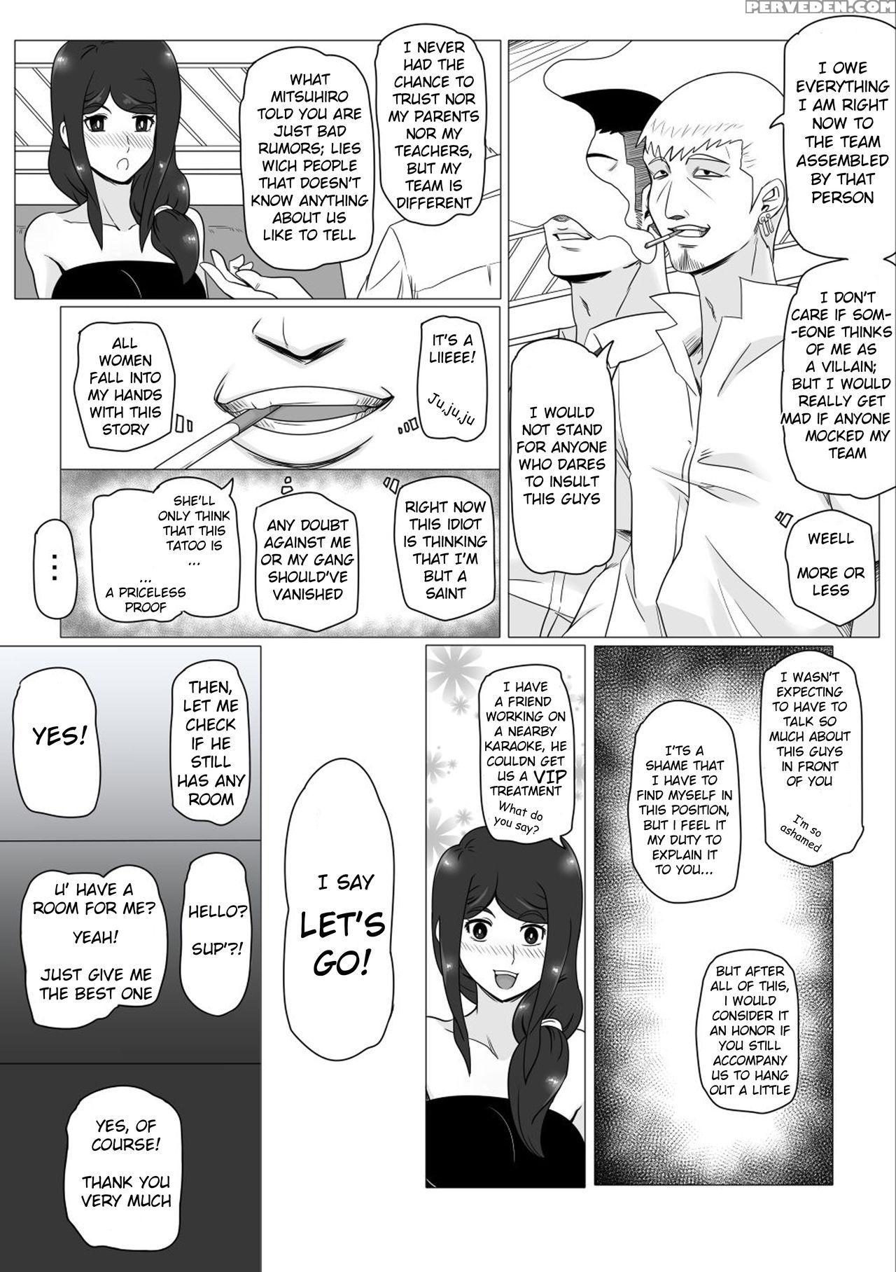 [actuator (straw)] Osananajimi No Natsuyasumi (eng... 1