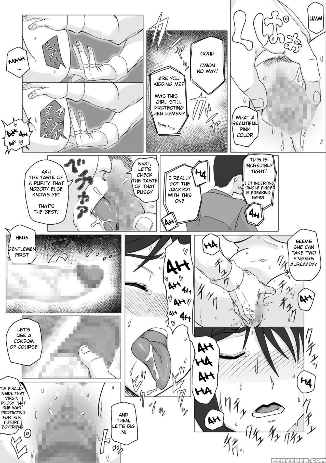 [actuator (straw)] Osananajimi No Natsuyasumi (eng... 1