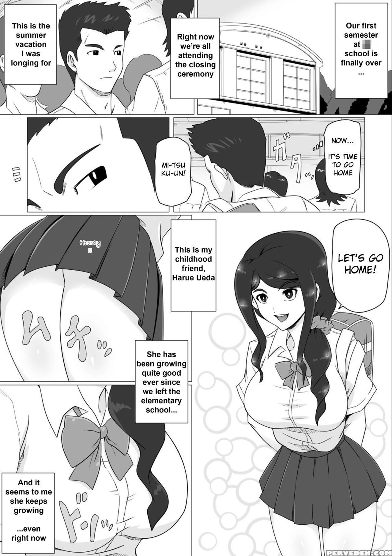 [actuator (straw)] Osananajimi No Natsuyasumi (eng... 1