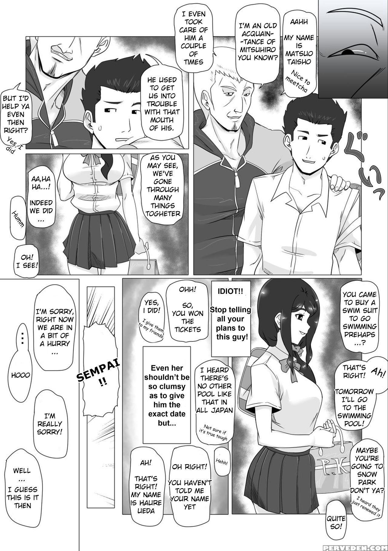[actuator (straw)] Osananajimi No Natsuyasumi (eng... 1