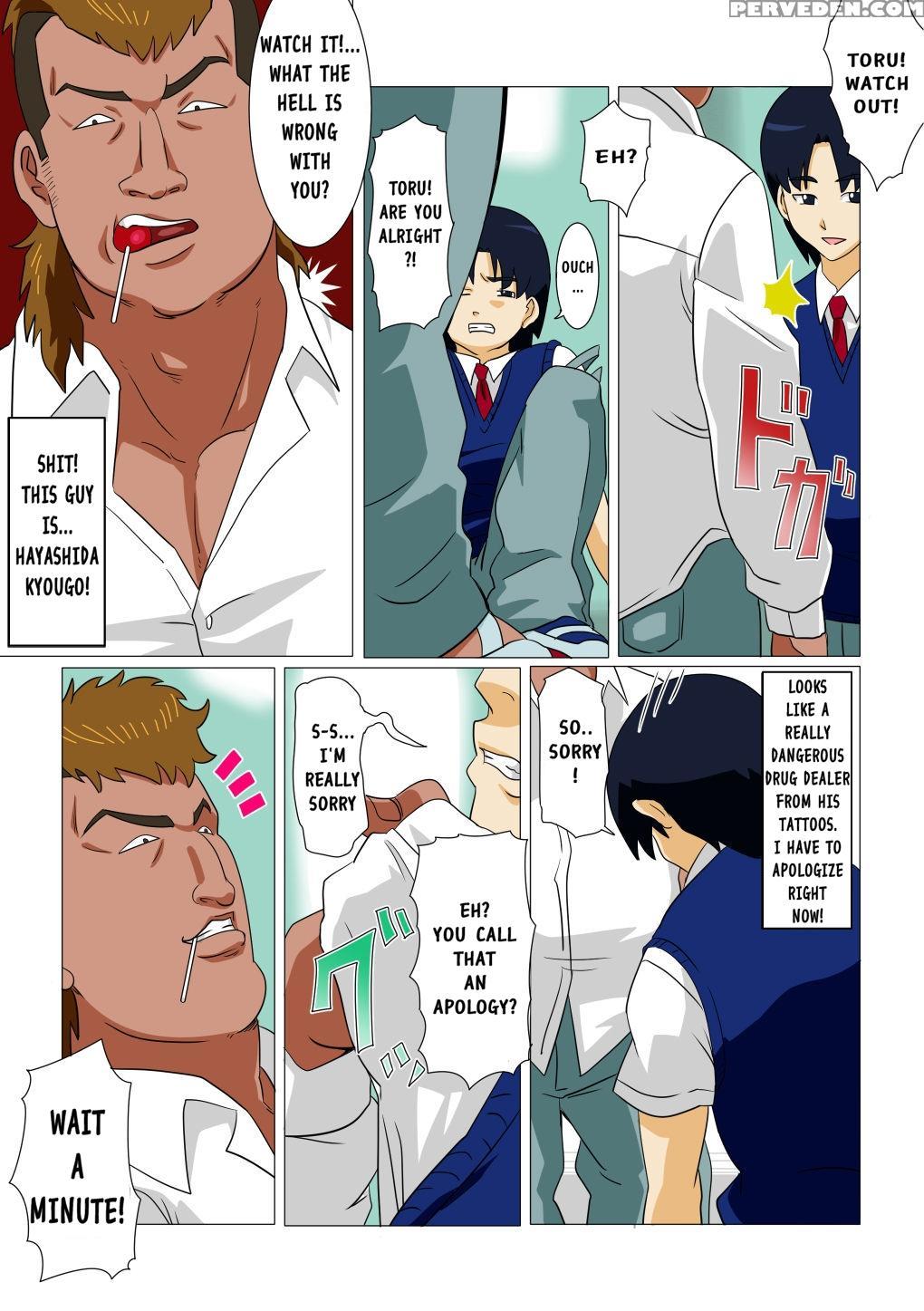 [actuator] Oishiku Itadakimashita [english] 1