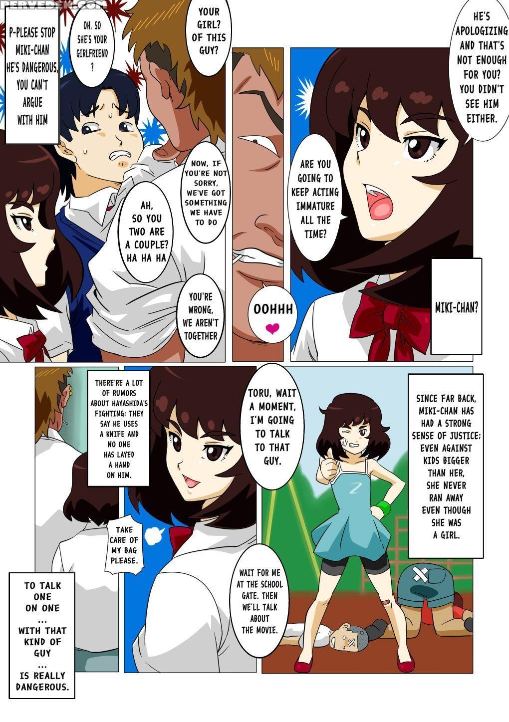 [actuator] Oishiku Itadakimashita [english] 1