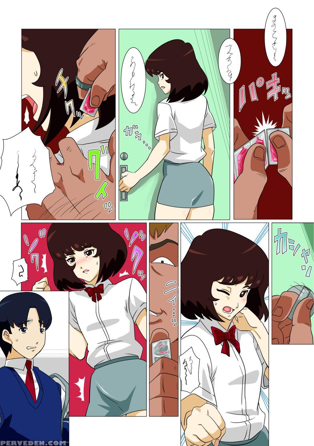 [actuator] Oishiku Itadakimashita [english] 1