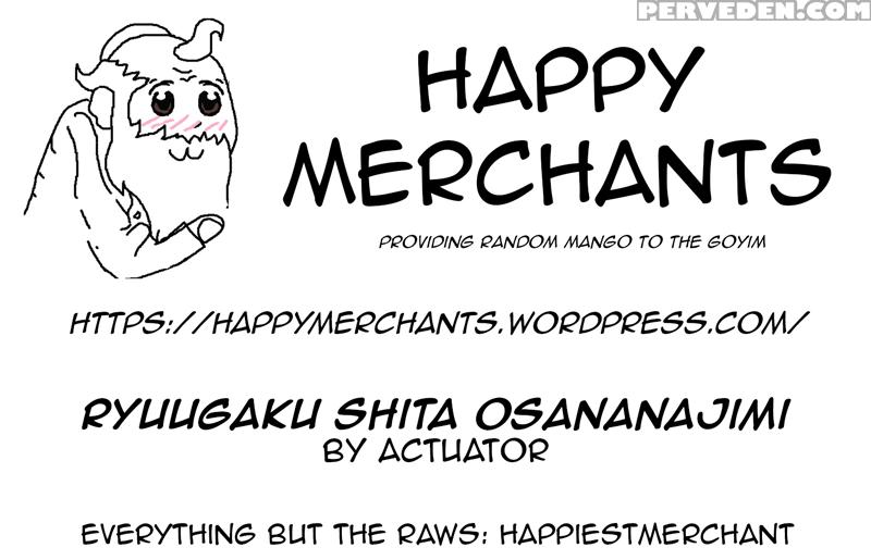 [actuator] Ryuugaku Shita Osananajimi | My Childhood Friend Who Went To Study Abroad [english] [happymerchants] 1