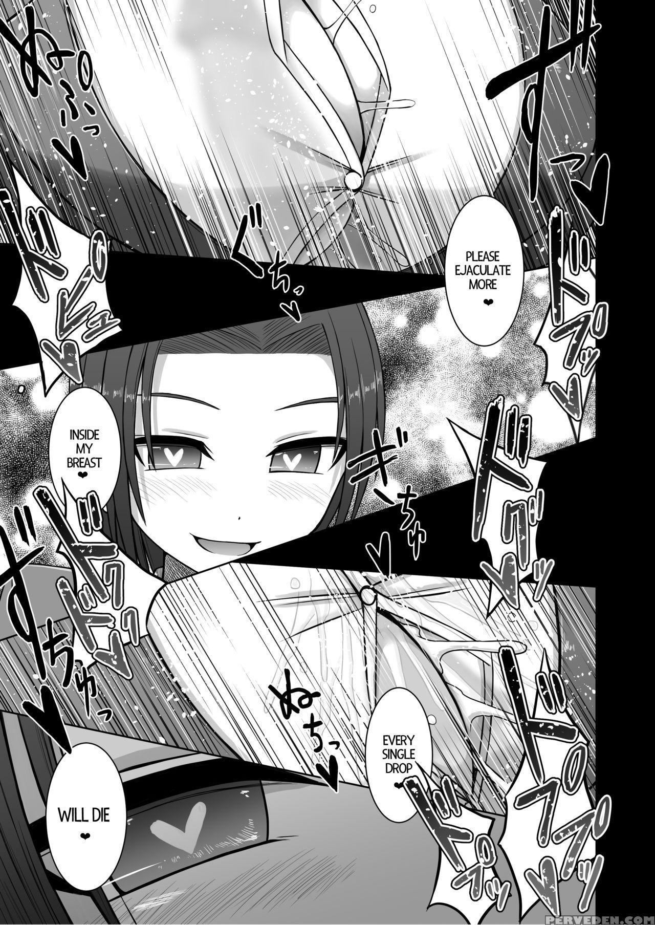 [aeba No Mori (aeba Fuchi)] Erochichi Joshikousei Ni Shinu Hodo Shiboritorareru | Being Milked To Death By Busty Erotic Highschool Girls [english] [digital] 1
