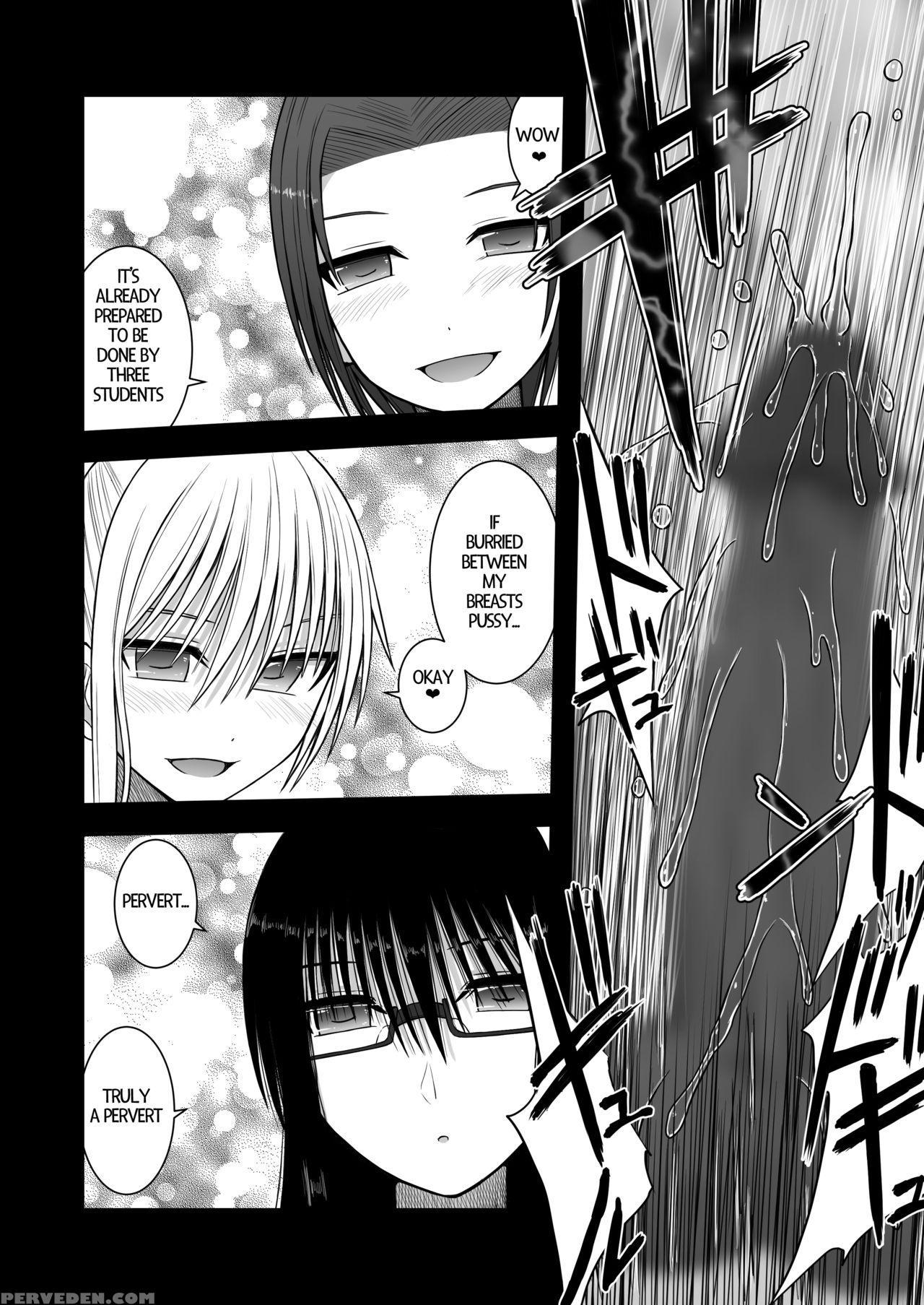 [aeba No Mori (aeba Fuchi)] Erochichi Joshikousei Ni Shinu Hodo Shiboritorareru | Being Milked To Death By Busty Erotic Highschool Girls [english] [digital] 1