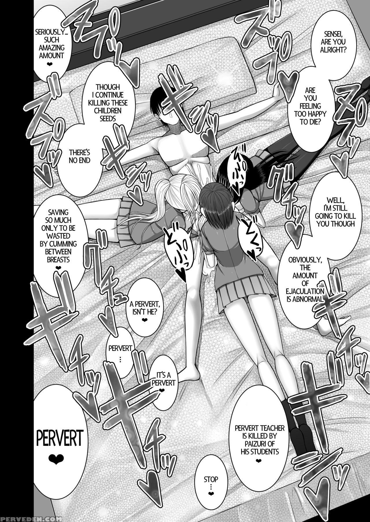 [aeba No Mori (aeba Fuchi)] Erochichi Joshikousei Ni Shinu Hodo Shiboritorareru | Being Milked To Death By Busty Erotic Highschool Girls [english] [digital] 1