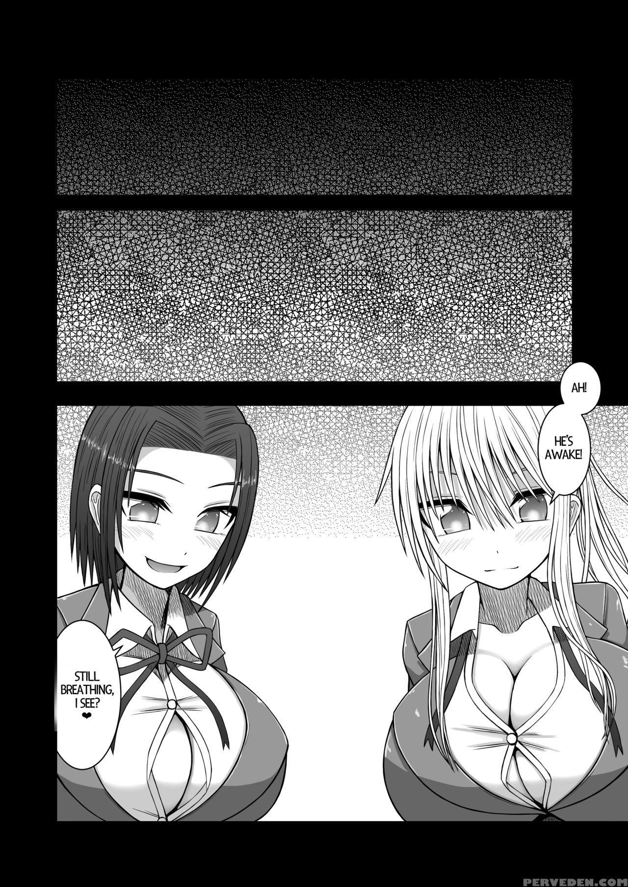 [aeba No Mori (aeba Fuchi)] Erochichi Joshikousei Ni Shinu Hodo Shiboritorareru | Being Milked To Death By Busty Erotic Highschool Girls [english] [digital] 1