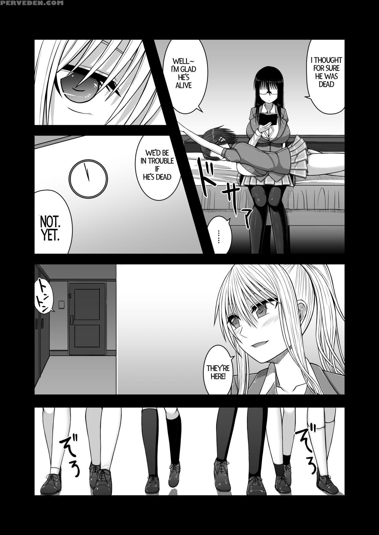[aeba No Mori (aeba Fuchi)] Erochichi Joshikousei Ni Shinu Hodo Shiboritorareru | Being Milked To Death By Busty Erotic Highschool Girls [english] [digital] 1