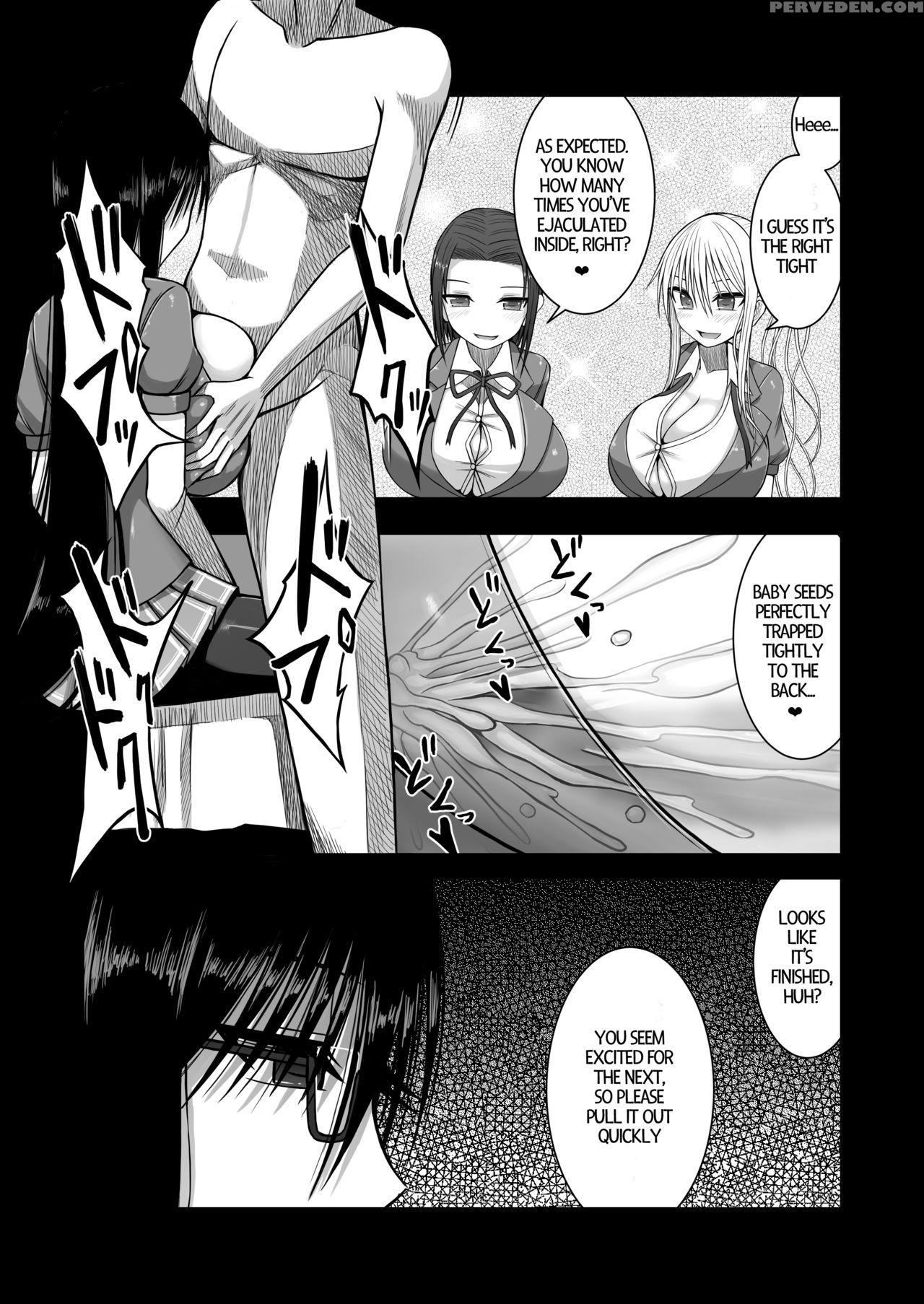 [aeba No Mori (aeba Fuchi)] Erochichi Joshikousei Ni Shinu Hodo Shiboritorareru | Being Milked To Death By Busty Erotic Highschool Girls [english] [digital] 1