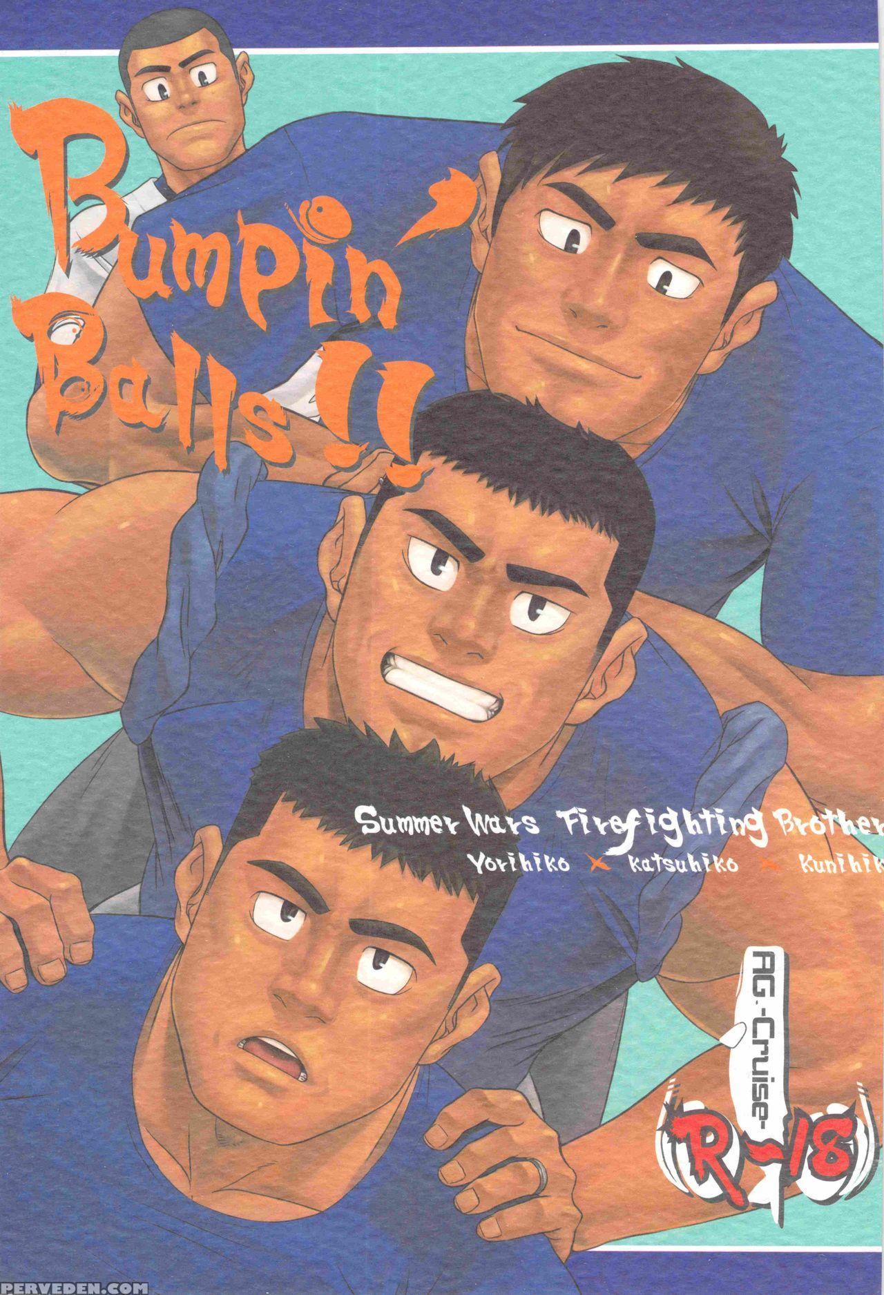 [ag (ai Samurai)] Bumpin' Balls!! (summer Wars) [e... 1