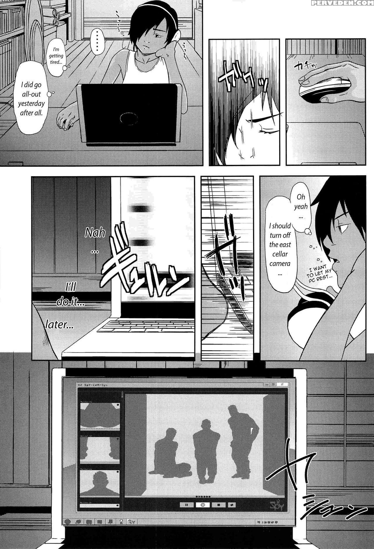 [ag (ai Samurai)] Bumpin' Balls!! (summer Wars) [e... 1