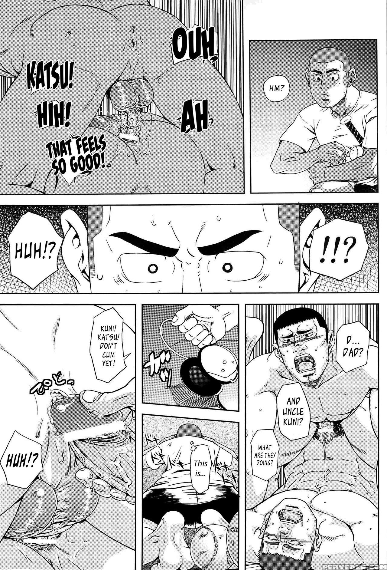 [ag (ai Samurai)] Bumpin' Balls!! (summer Wars) [e... 1