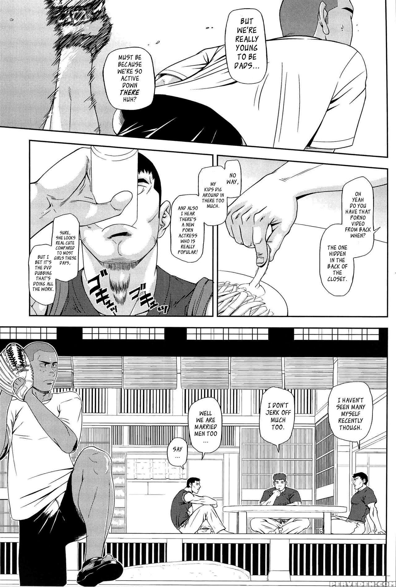 [ag (ai Samurai)] Bumpin' Balls!! (summer Wars) [e... 1
