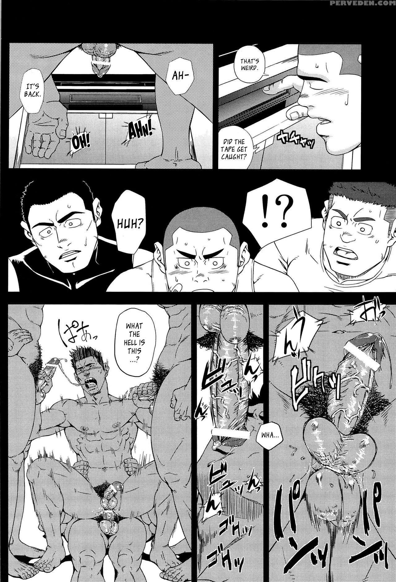 [ag (ai Samurai)] Bumpin' Balls!! (summer Wars) [e... 1