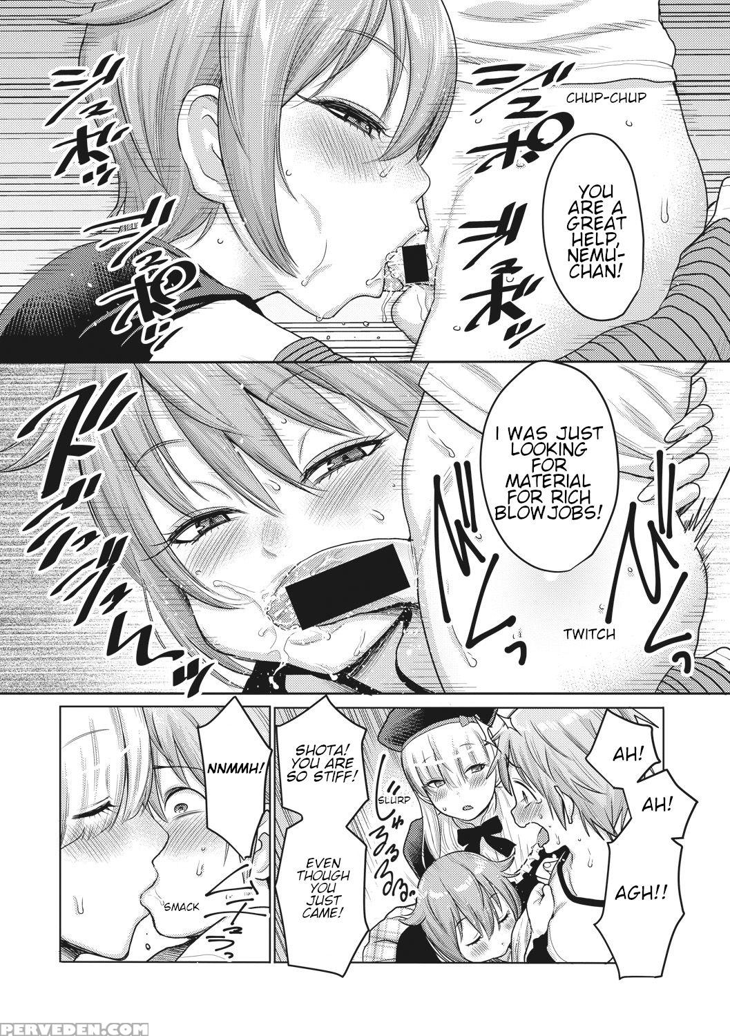 [agata] Doeromanga Sensei (comic Shingeki 2017-08)... 1
