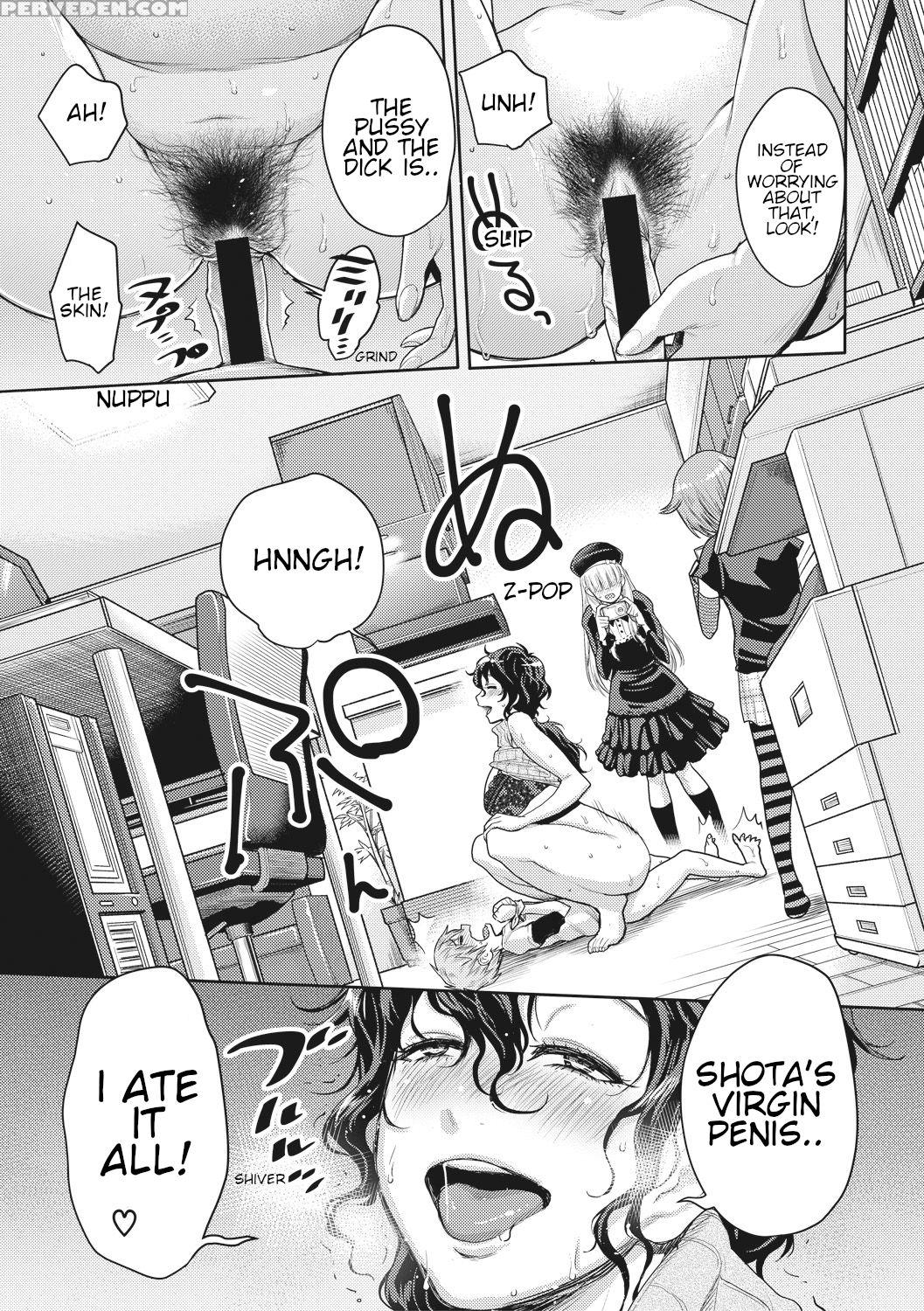 [agata] Doeromanga Sensei (comic Shingeki 2017-08)... 1